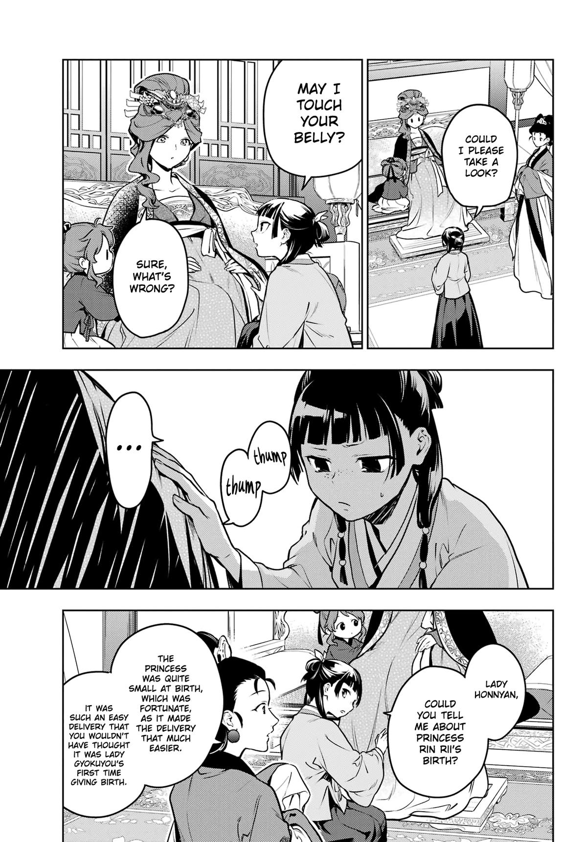 Kusuriya no Hitorigoto Chap 69 - Next Chap 70