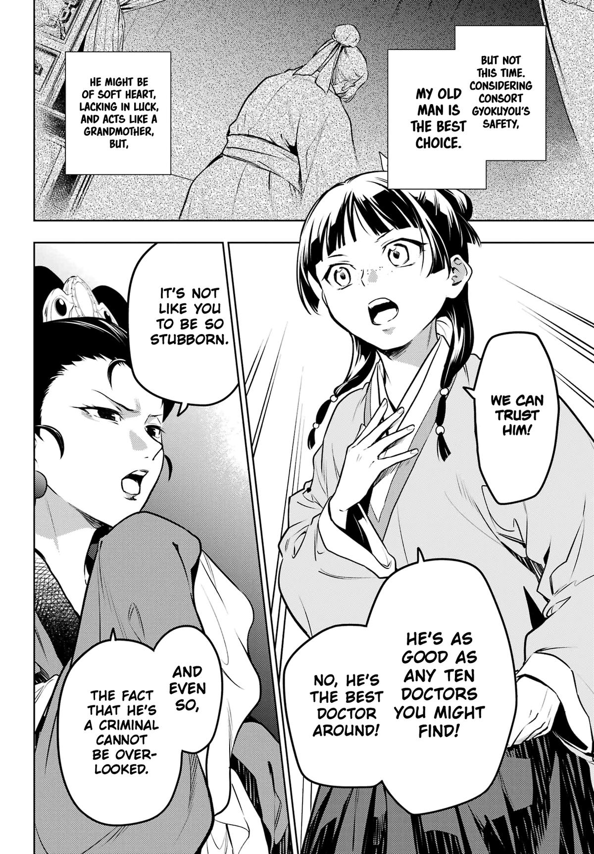 Kusuriya no Hitorigoto Chap 69 - Next Chap 70