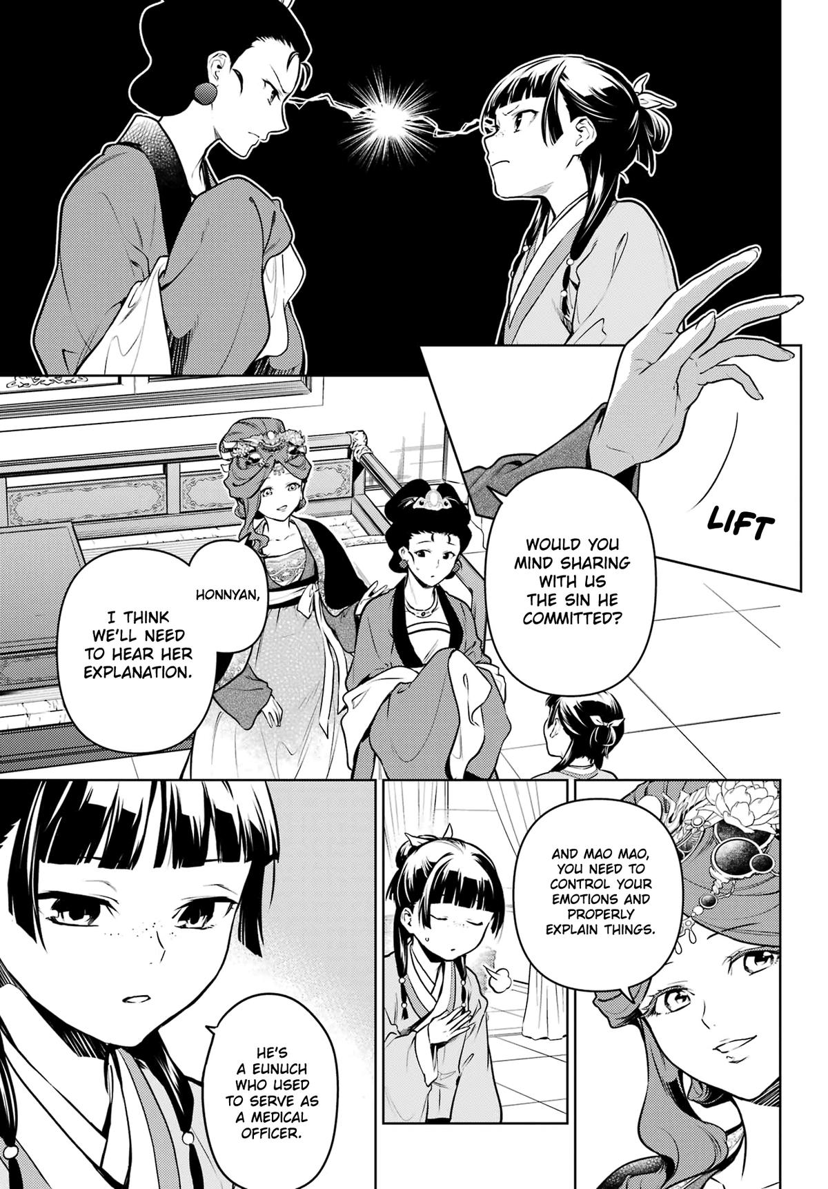 Kusuriya no Hitorigoto Chap 69 - Next Chap 70