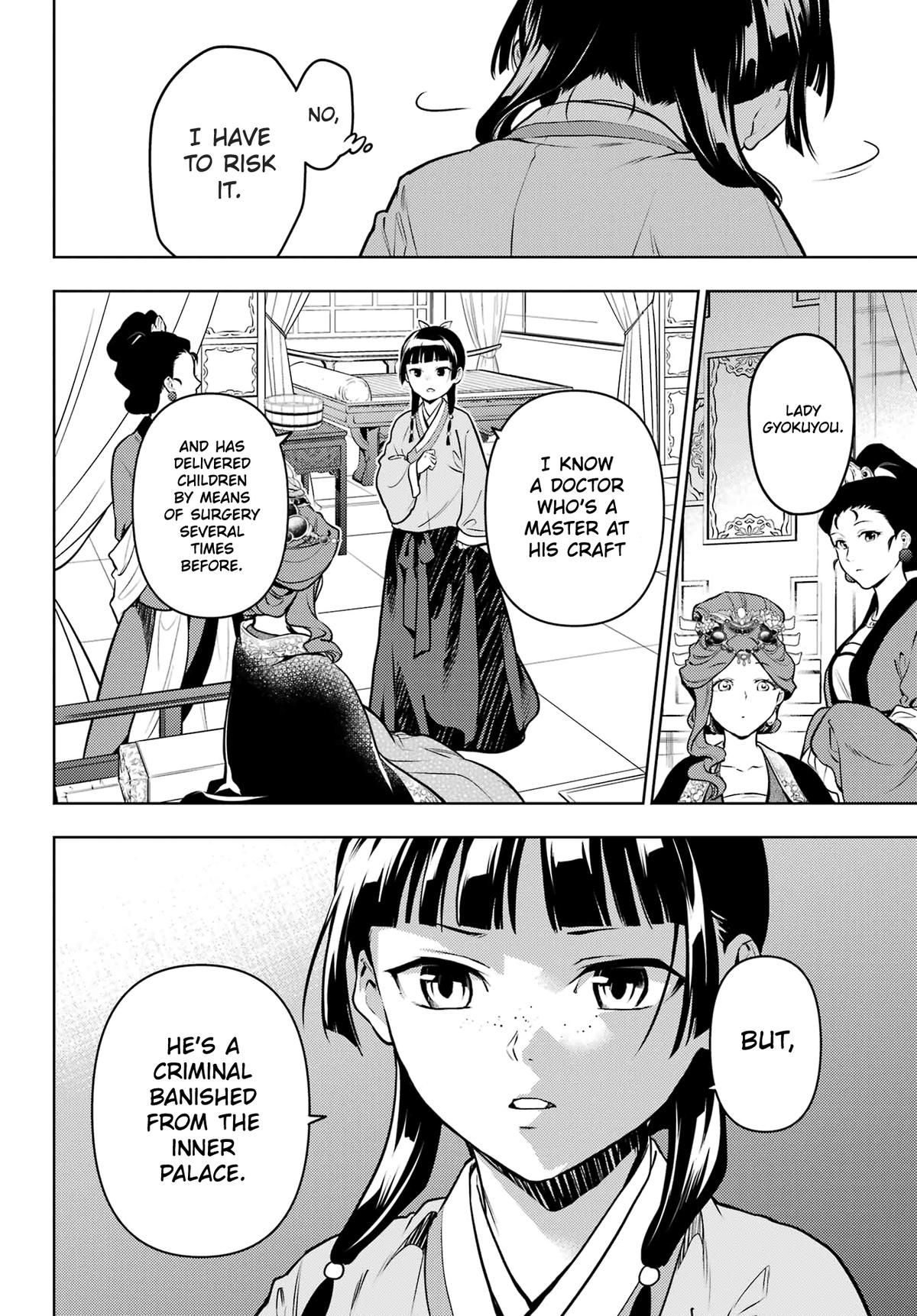 Kusuriya no Hitorigoto Chap 69 - Next Chap 70