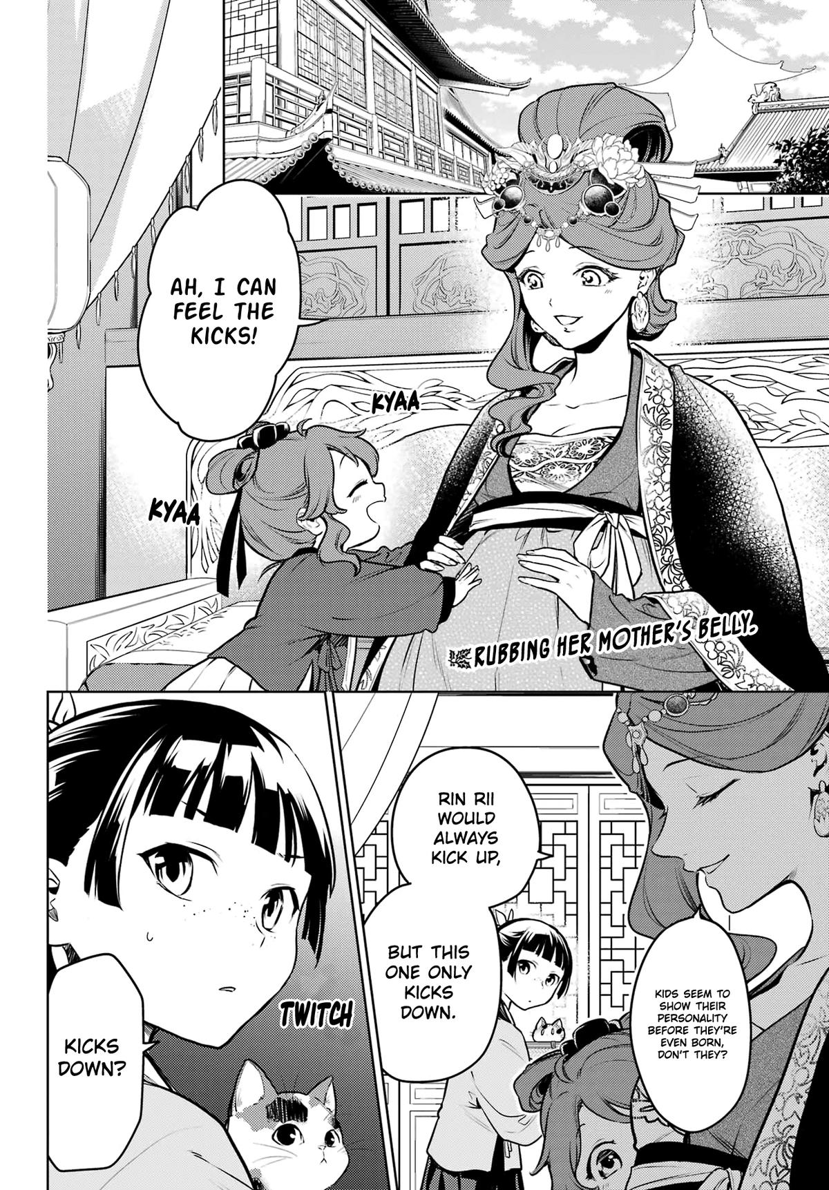 Kusuriya no Hitorigoto Chap 69 - Next Chap 70