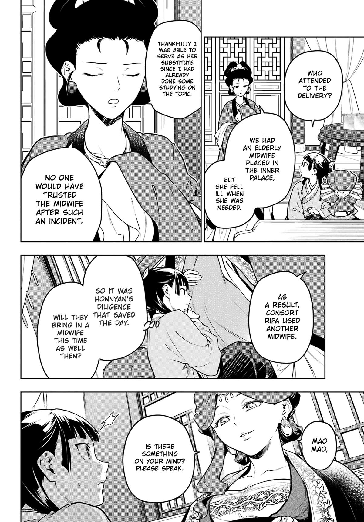 Kusuriya no Hitorigoto Chap 69 - Next Chap 70