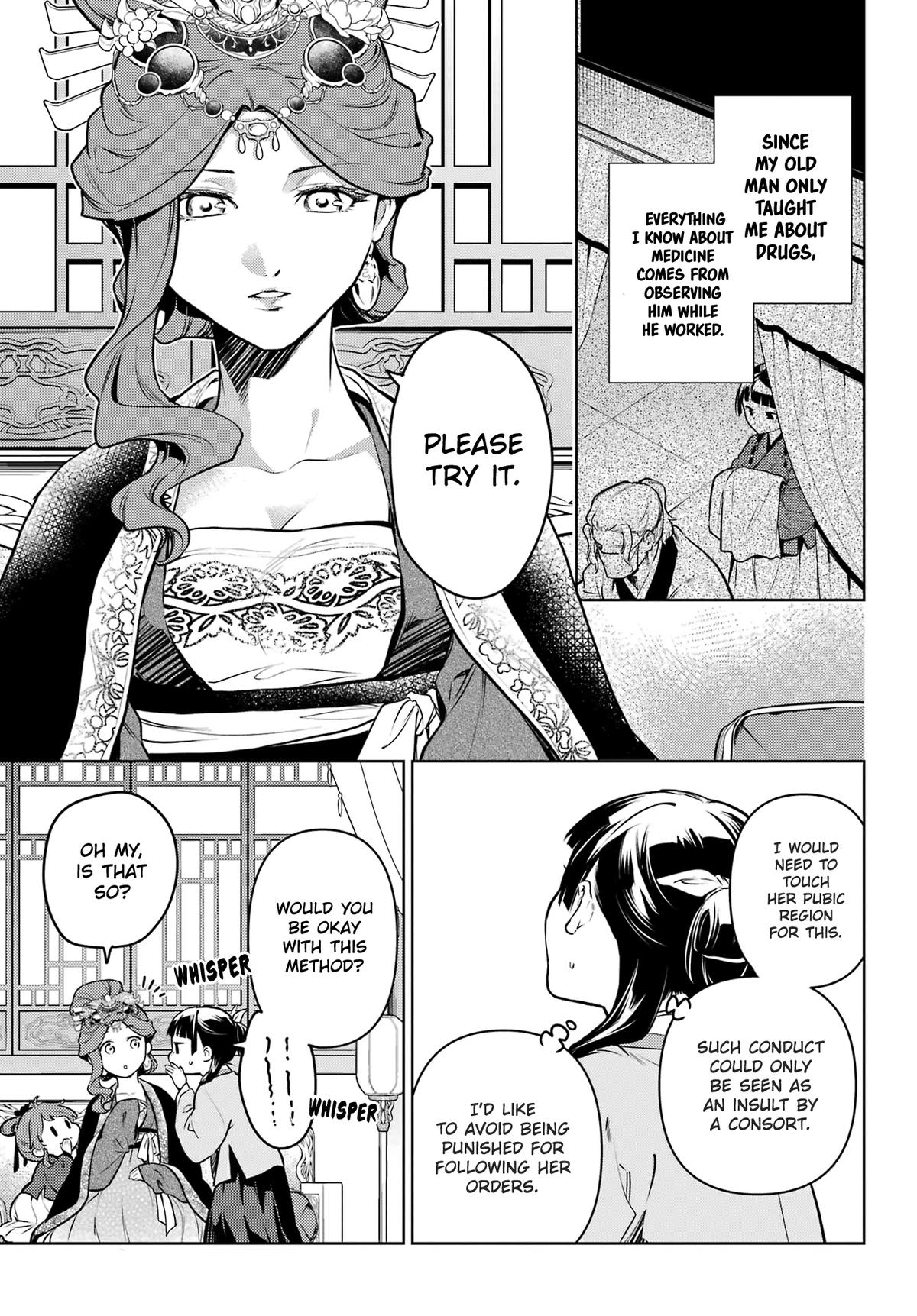 Kusuriya no Hitorigoto Chap 69 - Next Chap 70