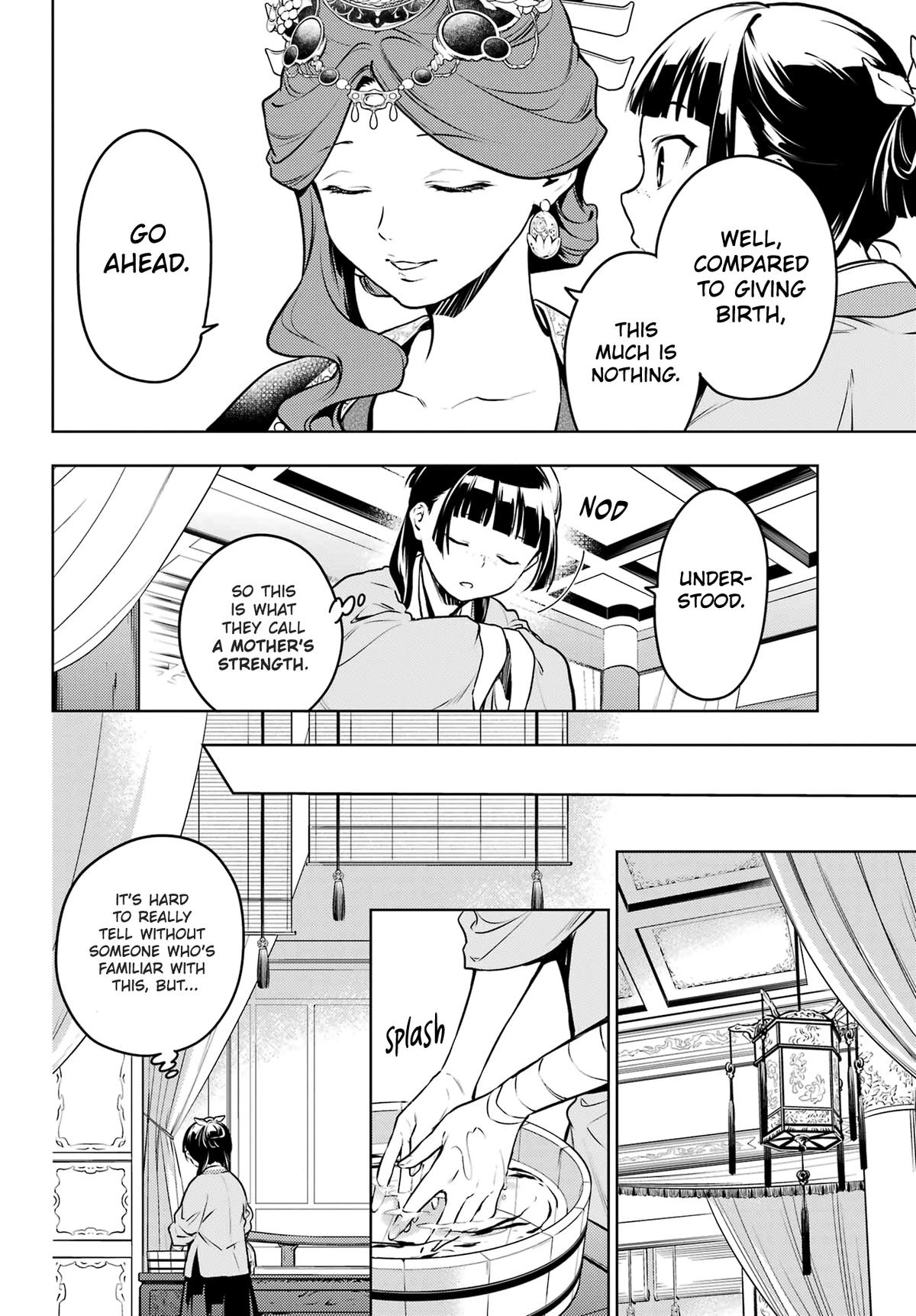 Kusuriya no Hitorigoto Chap 69 - Next Chap 70