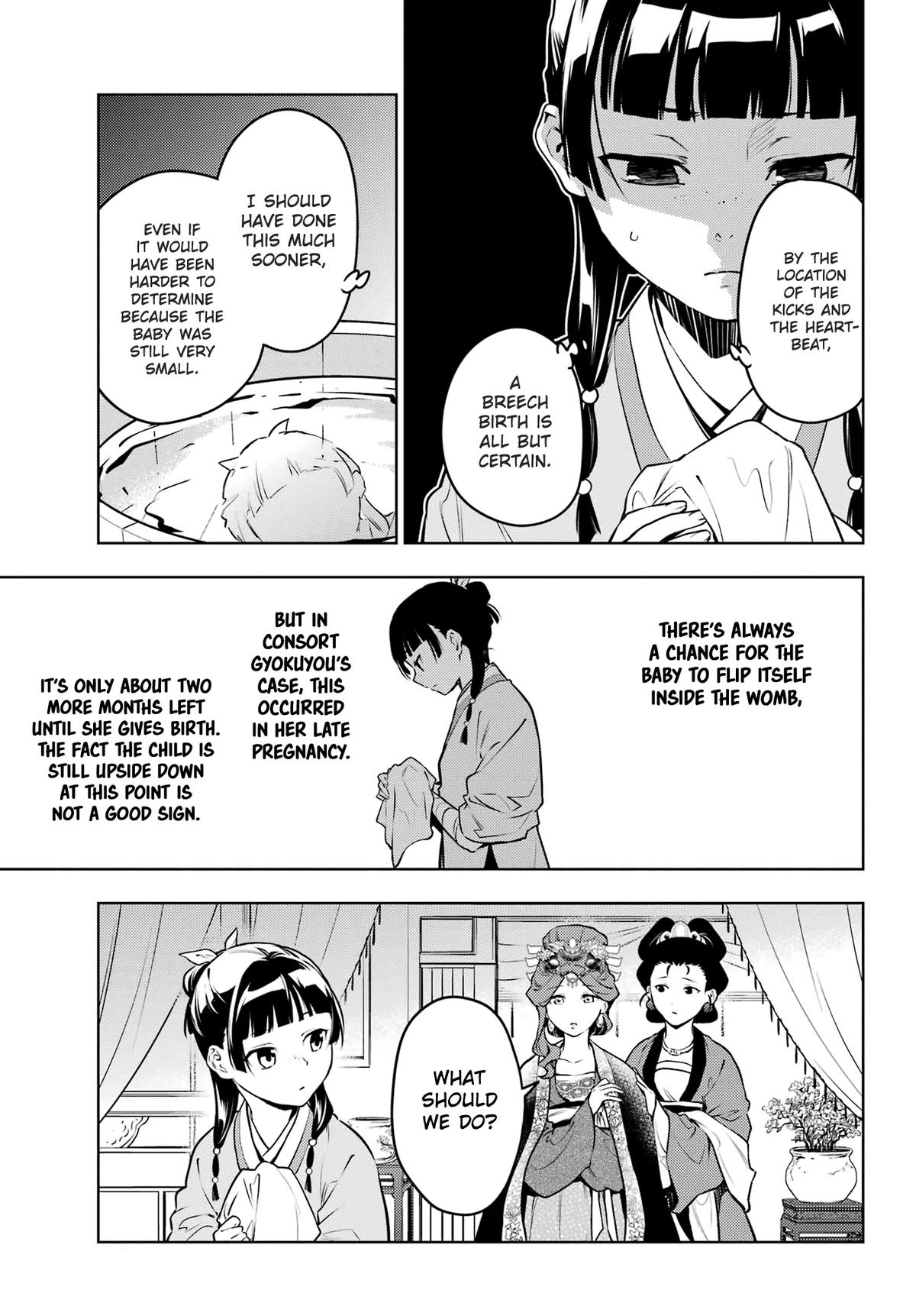 Kusuriya no Hitorigoto Chap 69 - Next Chap 70