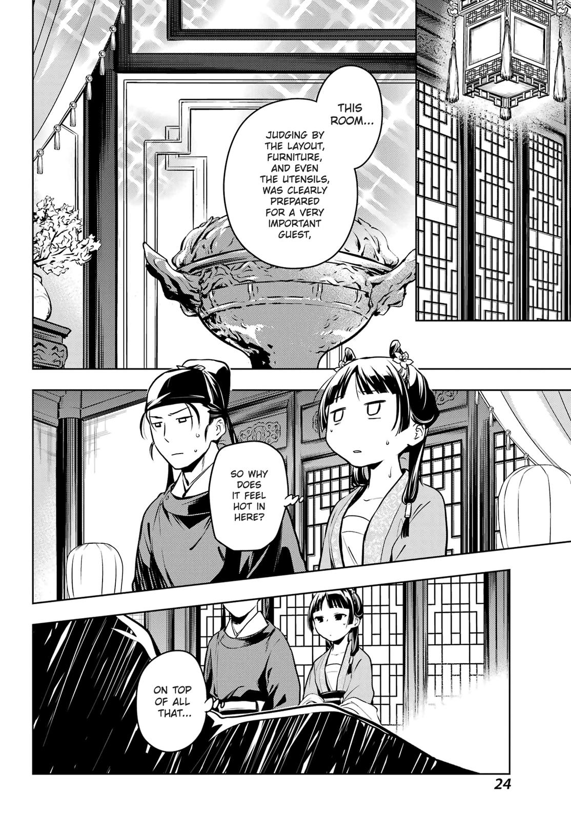Kusuriya no Hitorigoto Chap 60 - Next Chap 61
