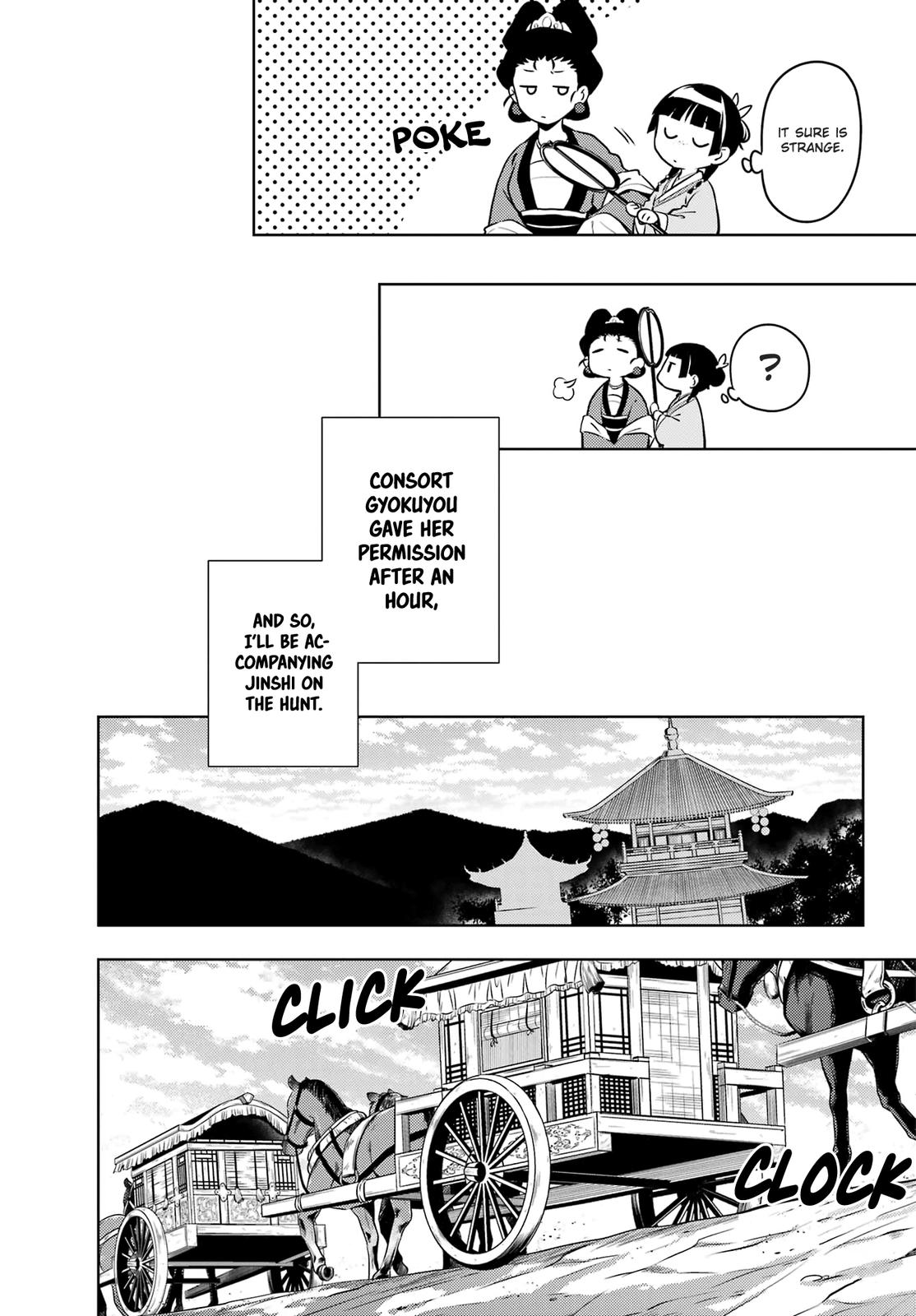 Kusuriya no Hitorigoto Chap 60 - Next Chap 61