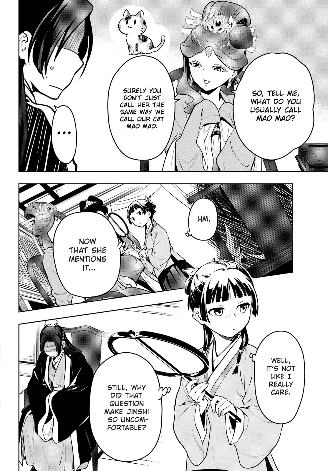 Kusuriya no Hitorigoto Chap 60 - Next Chap 61