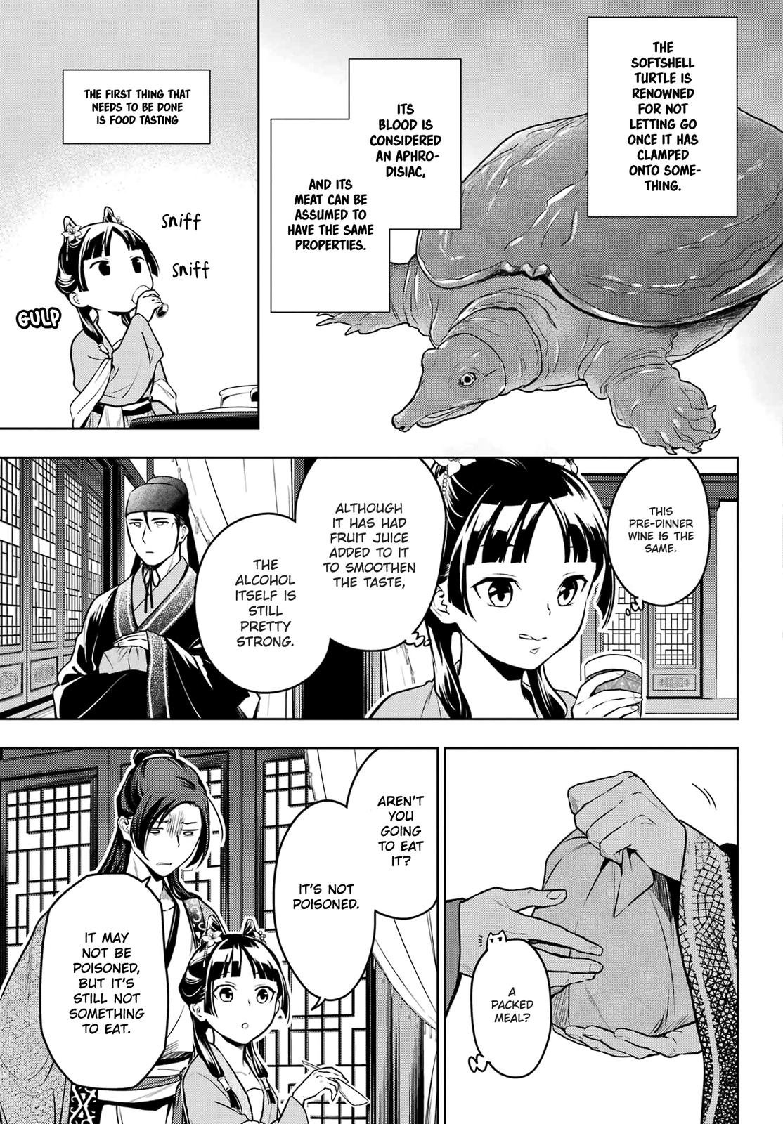Kusuriya no Hitorigoto Chap 60.2 - Next Chap 61.2