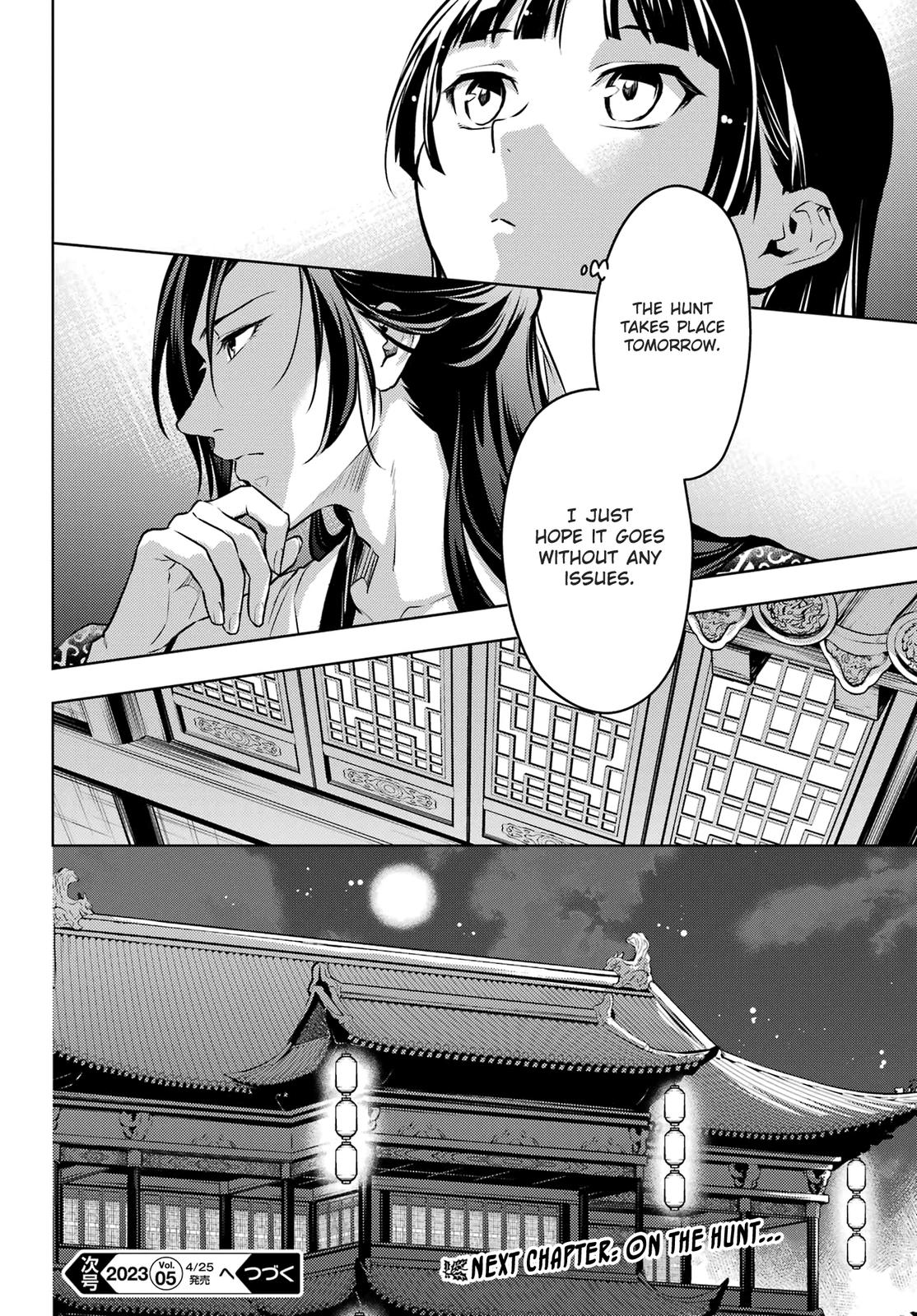 Kusuriya no Hitorigoto Chap 60.2 - Next Chap 61.2