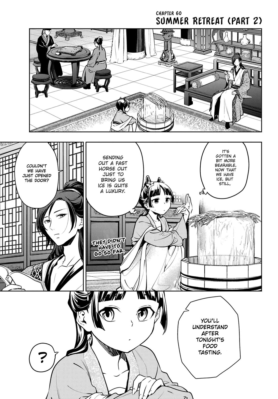 Kusuriya no Hitorigoto Chap 60.2 - Next Chap 61.2