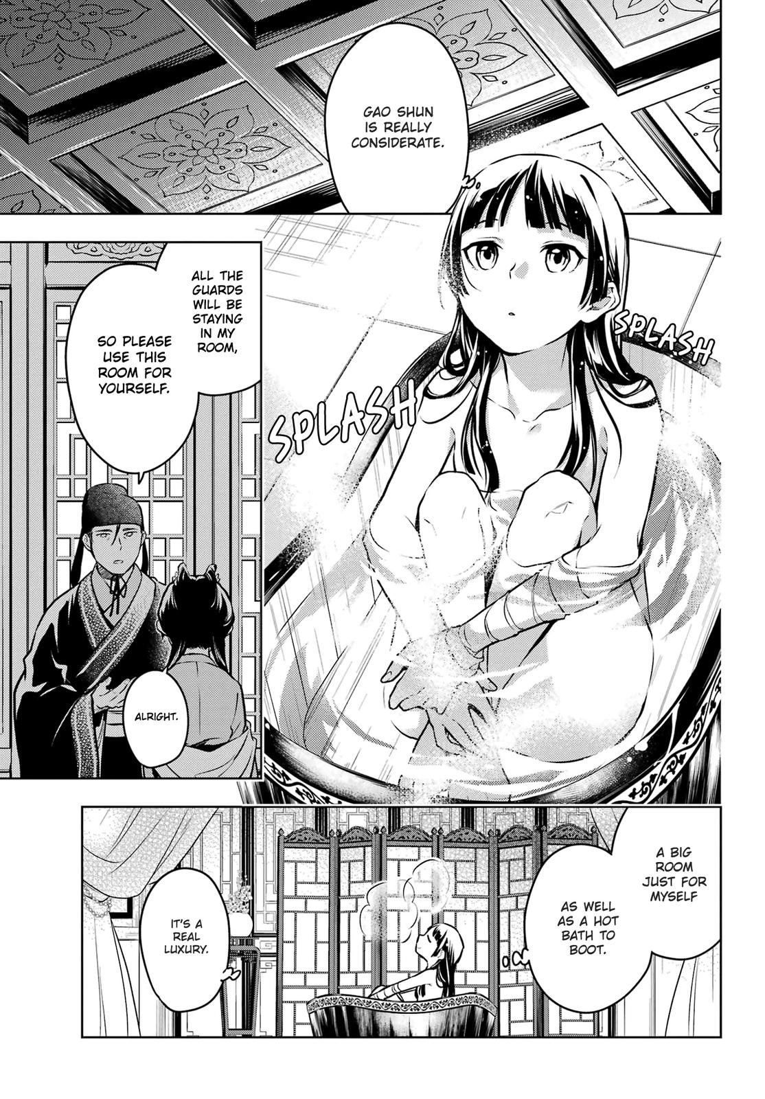 Kusuriya no Hitorigoto Chap 60.2 - Next Chap 61.2