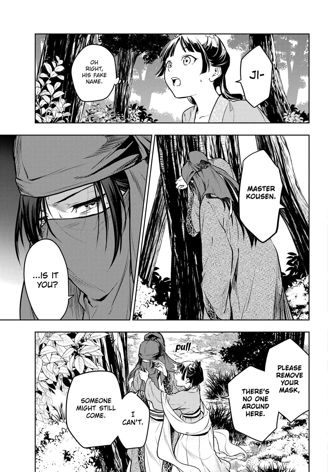 Kusuriya no Hitorigoto Chap 61 - Next Chap 62