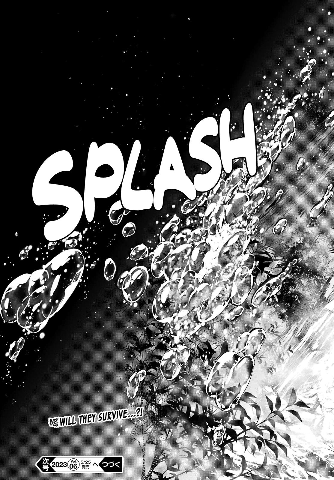 Kusuriya no Hitorigoto Chap 61 - Next Chap 62