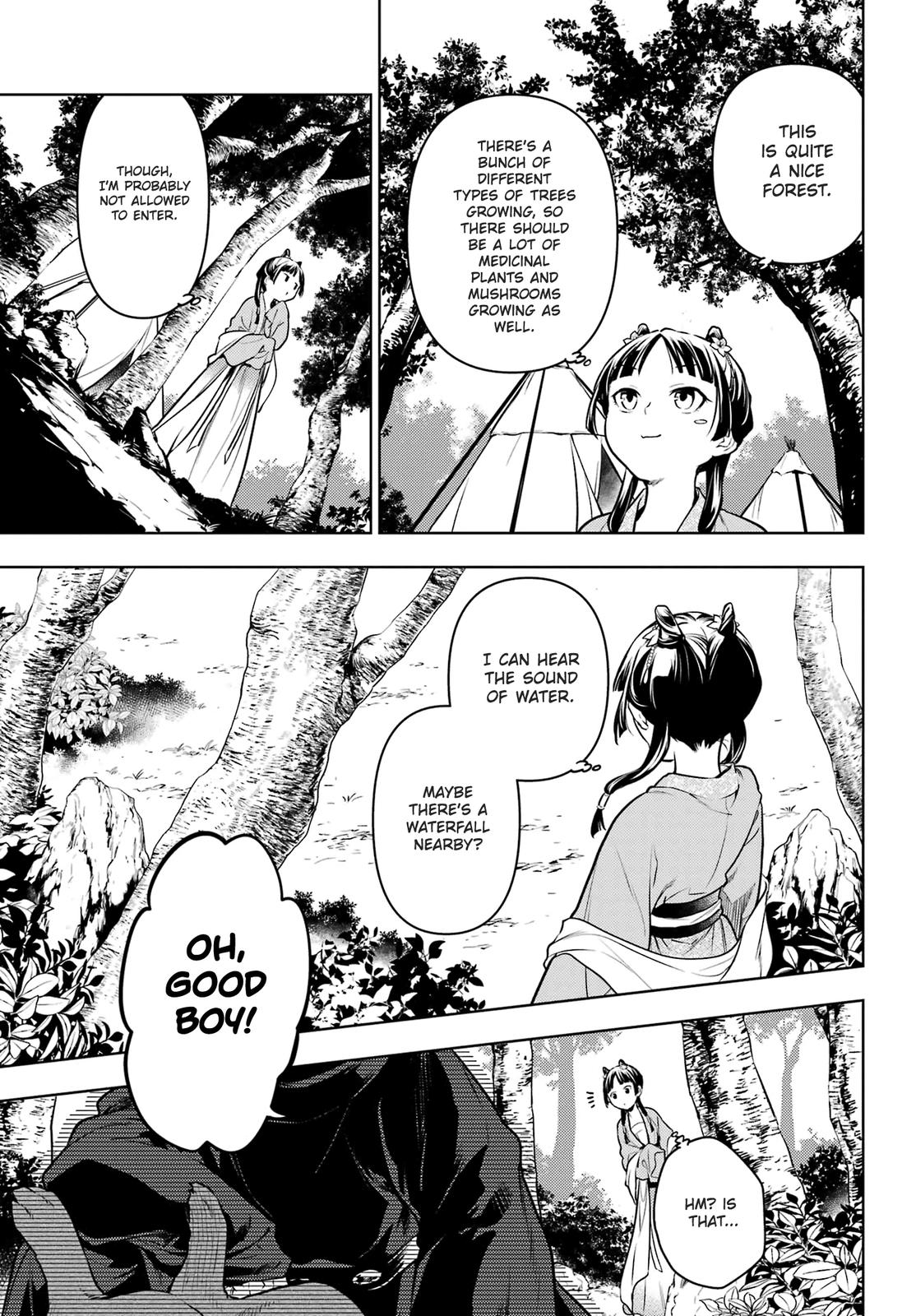 Kusuriya no Hitorigoto Chap 61 - Next Chap 62