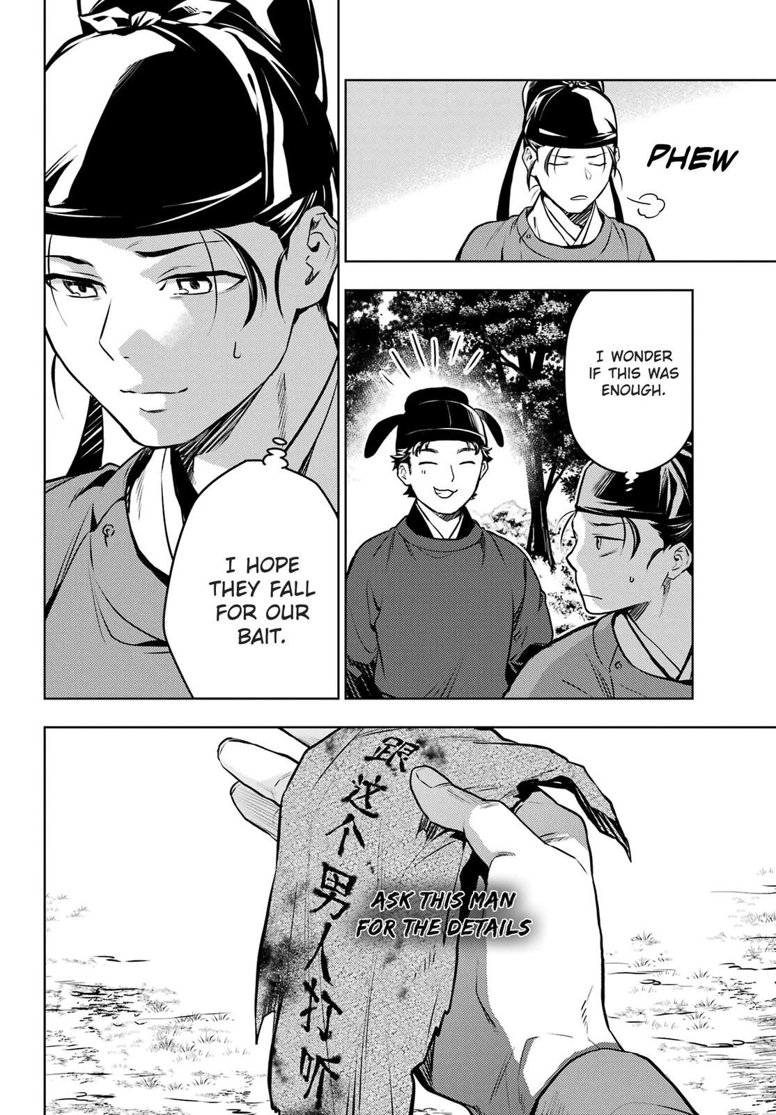 Kusuriya no Hitorigoto Chap 62 - Next Chap 63