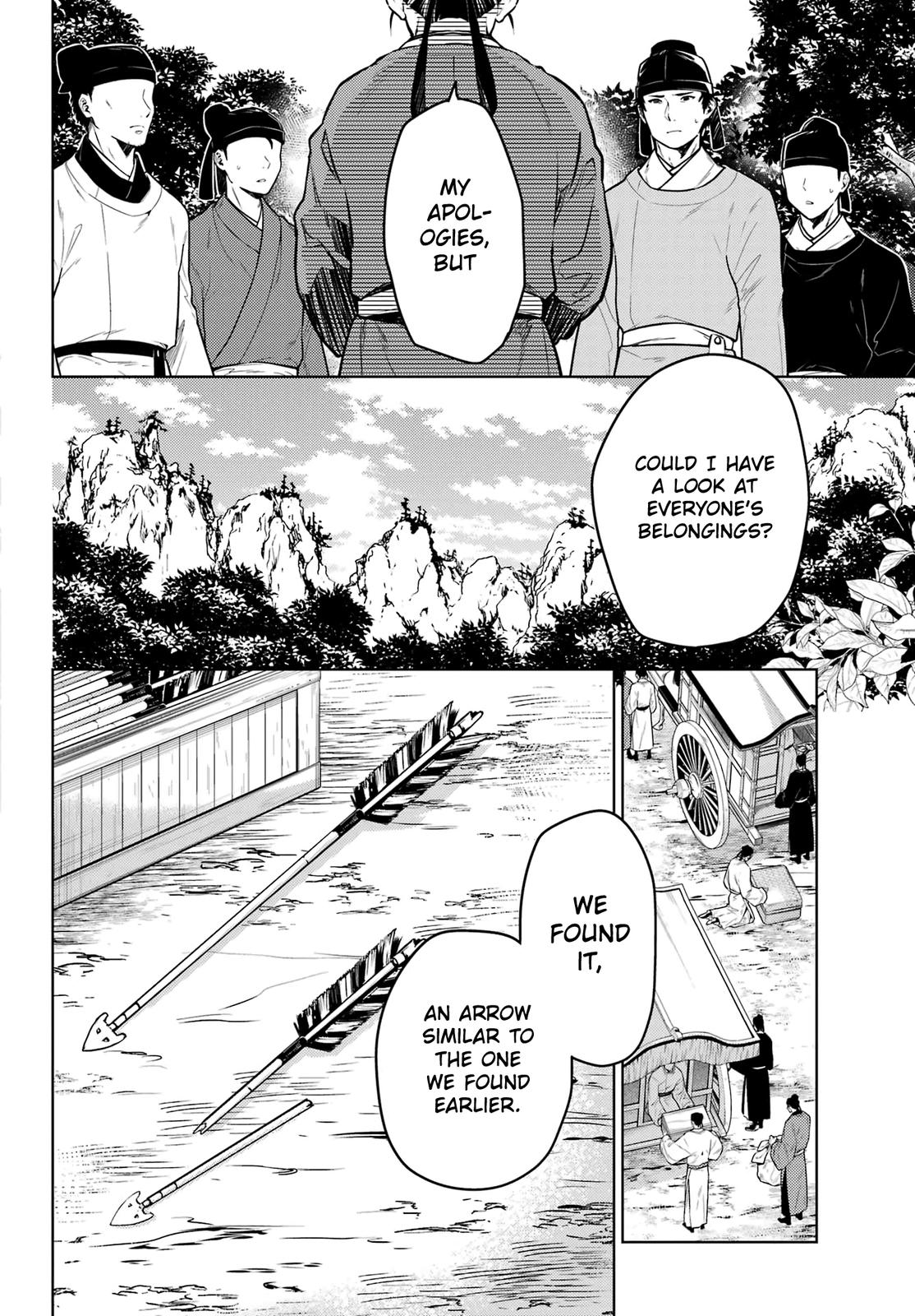 Kusuriya no Hitorigoto Chap 62 - Next Chap 63