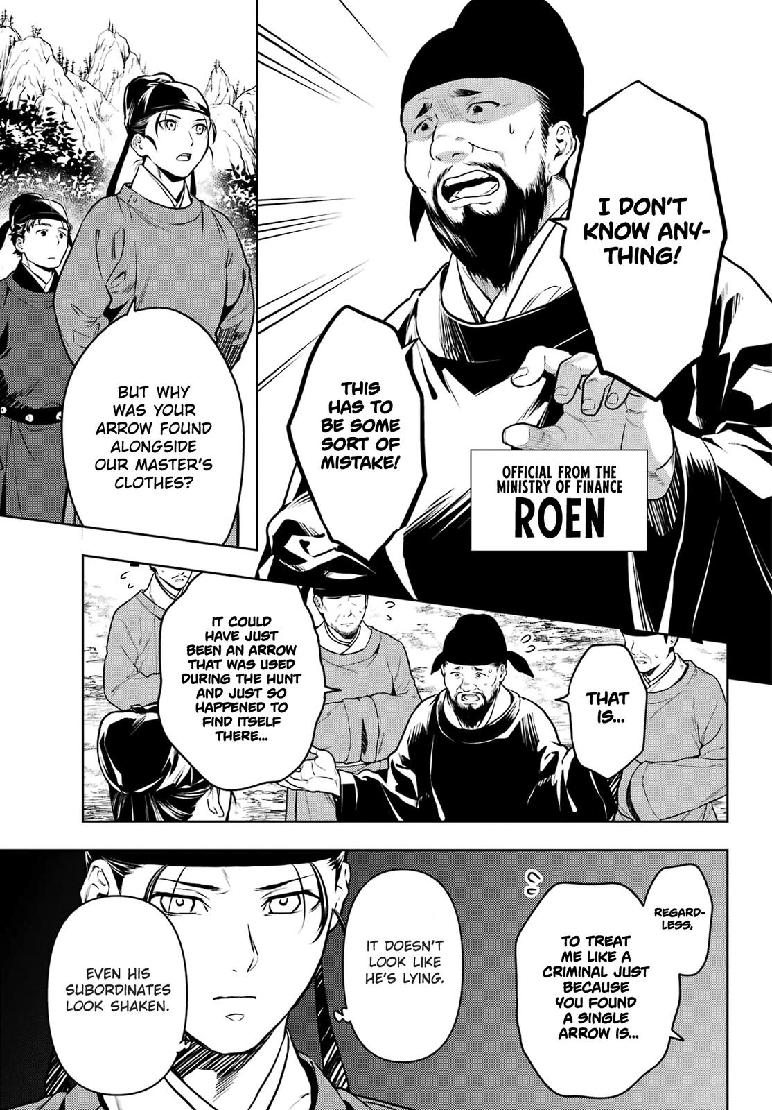 Kusuriya no Hitorigoto Chap 62 - Next Chap 63
