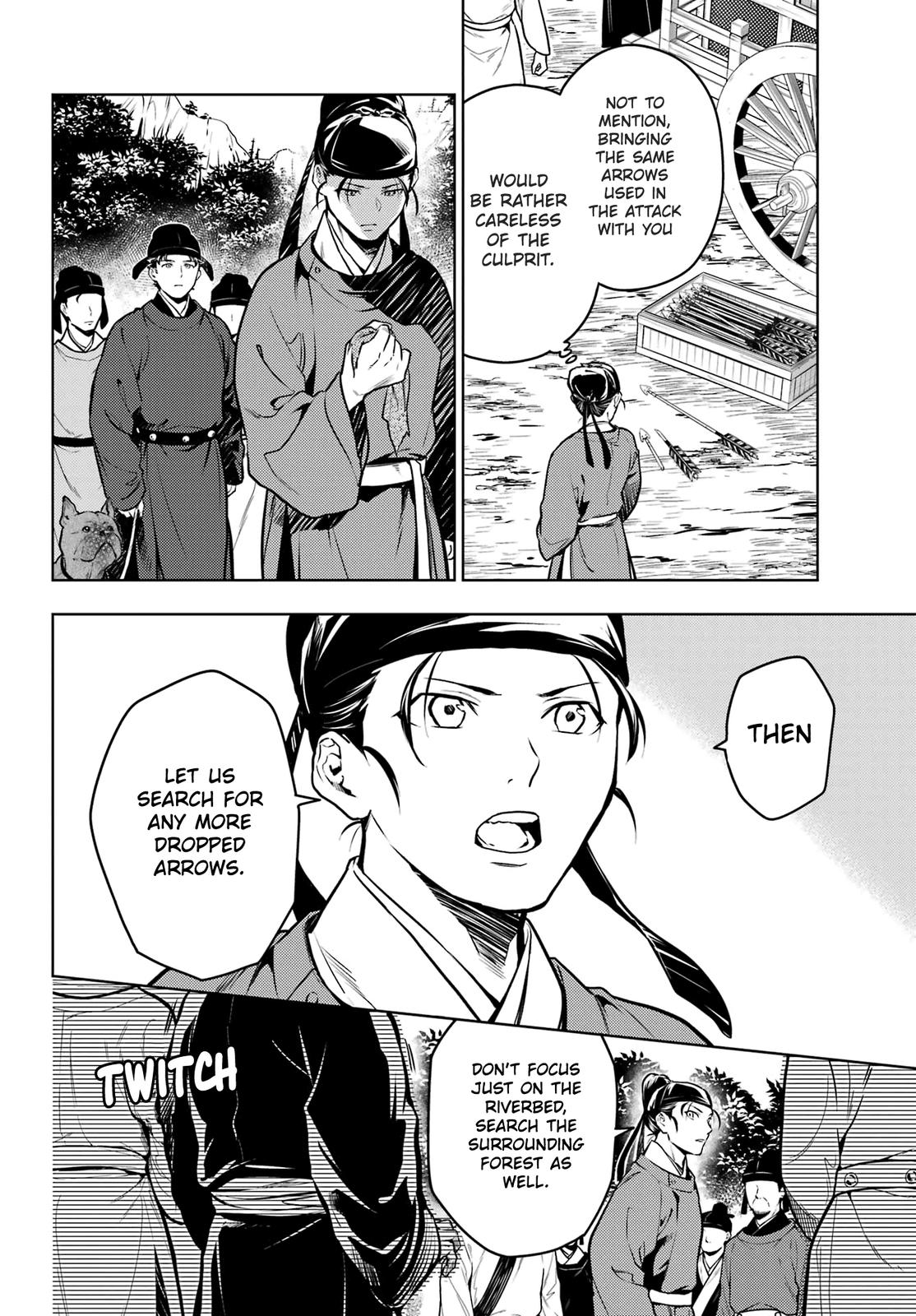 Kusuriya no Hitorigoto Chap 62 - Next Chap 63