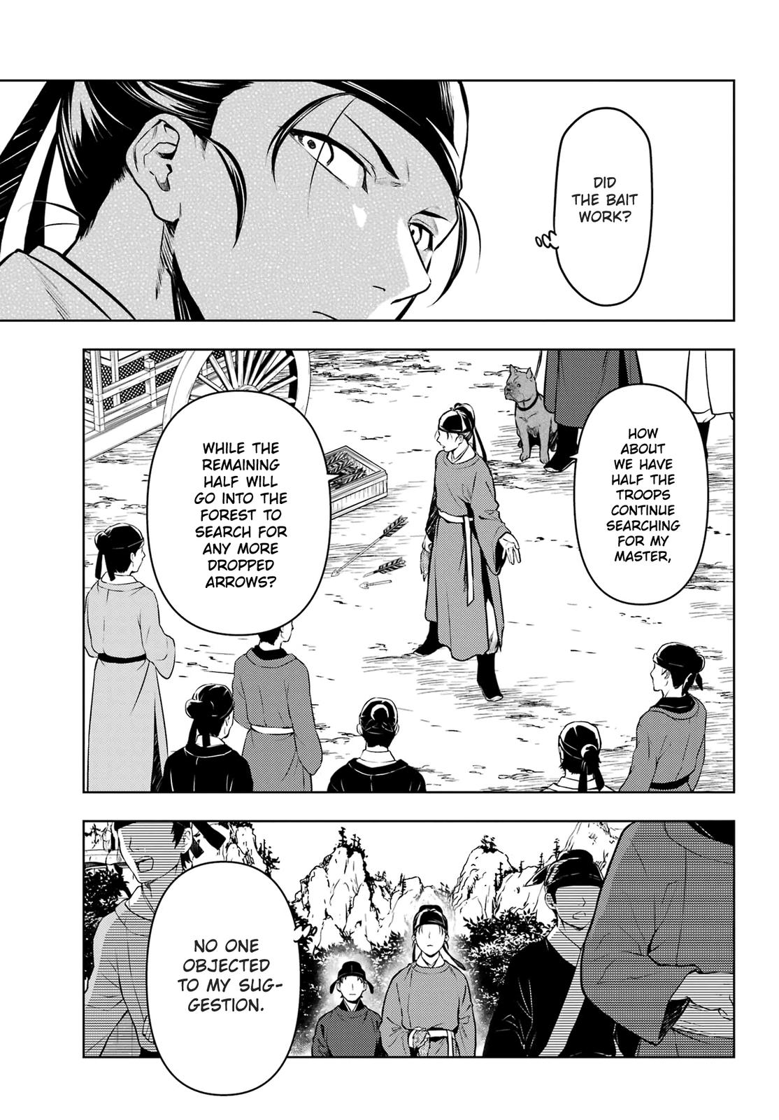 Kusuriya no Hitorigoto Chap 62 - Next Chap 63