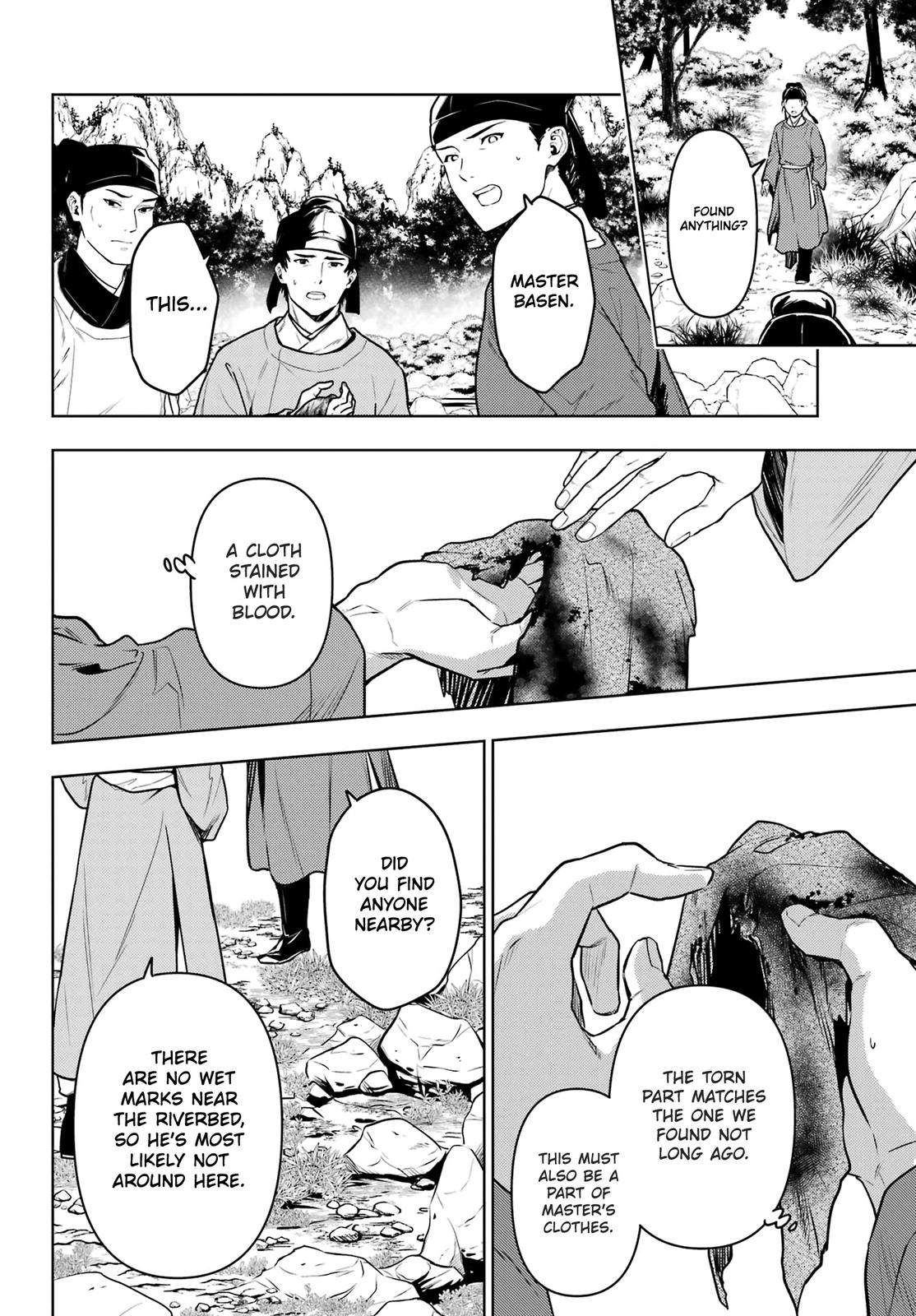 Kusuriya no Hitorigoto Chap 62 - Next Chap 63