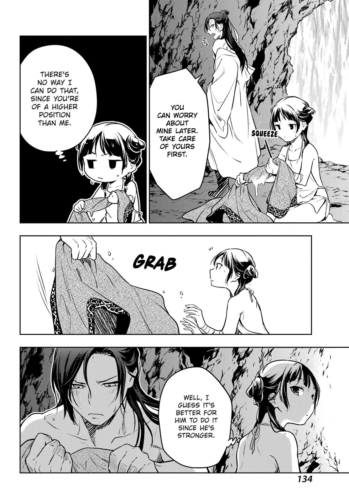 Kusuriya no Hitorigoto Chap 62 - Next Chap 63