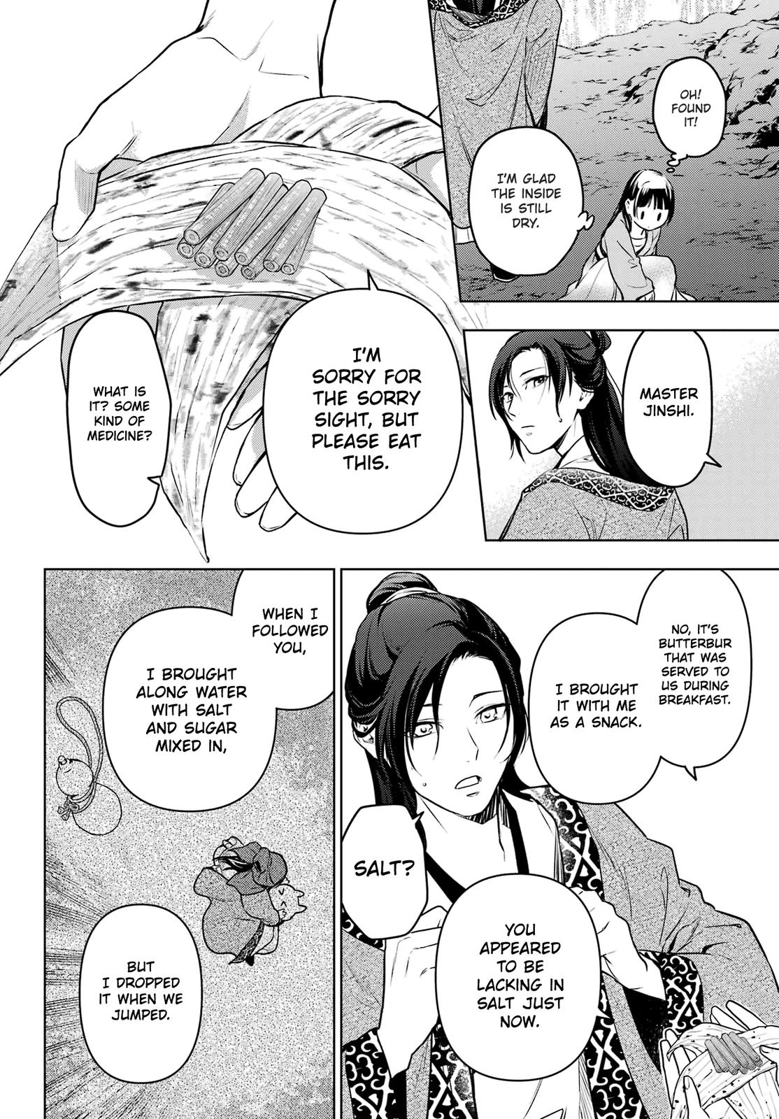 Kusuriya no Hitorigoto Chap 62 - Next Chap 63