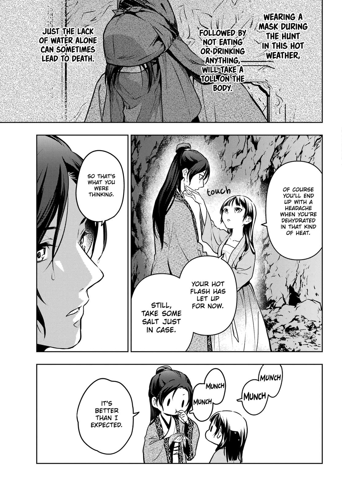 Kusuriya no Hitorigoto Chap 62 - Next Chap 63