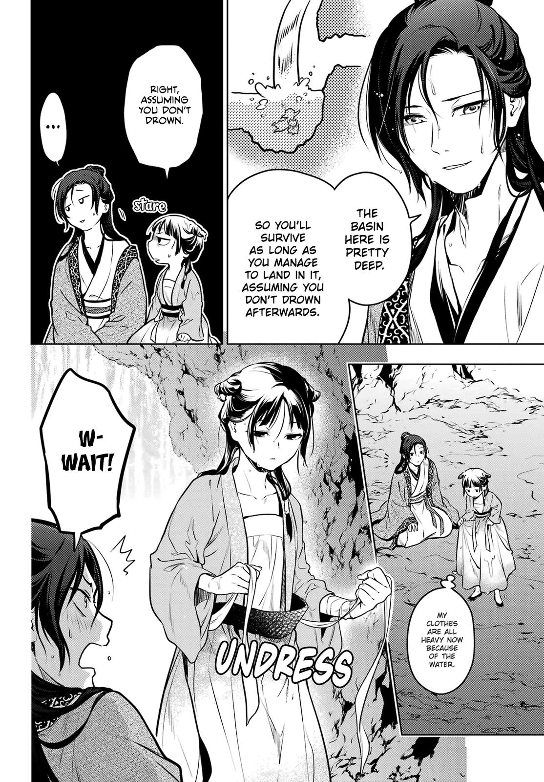 Kusuriya no Hitorigoto Chap 62 - Next Chap 63