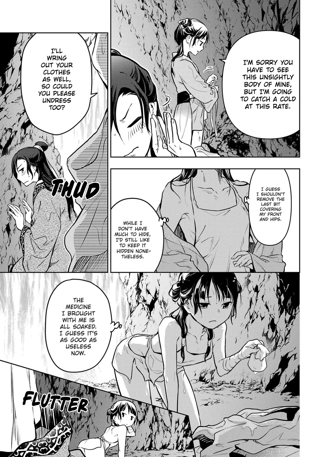 Kusuriya no Hitorigoto Chap 62 - Next Chap 63