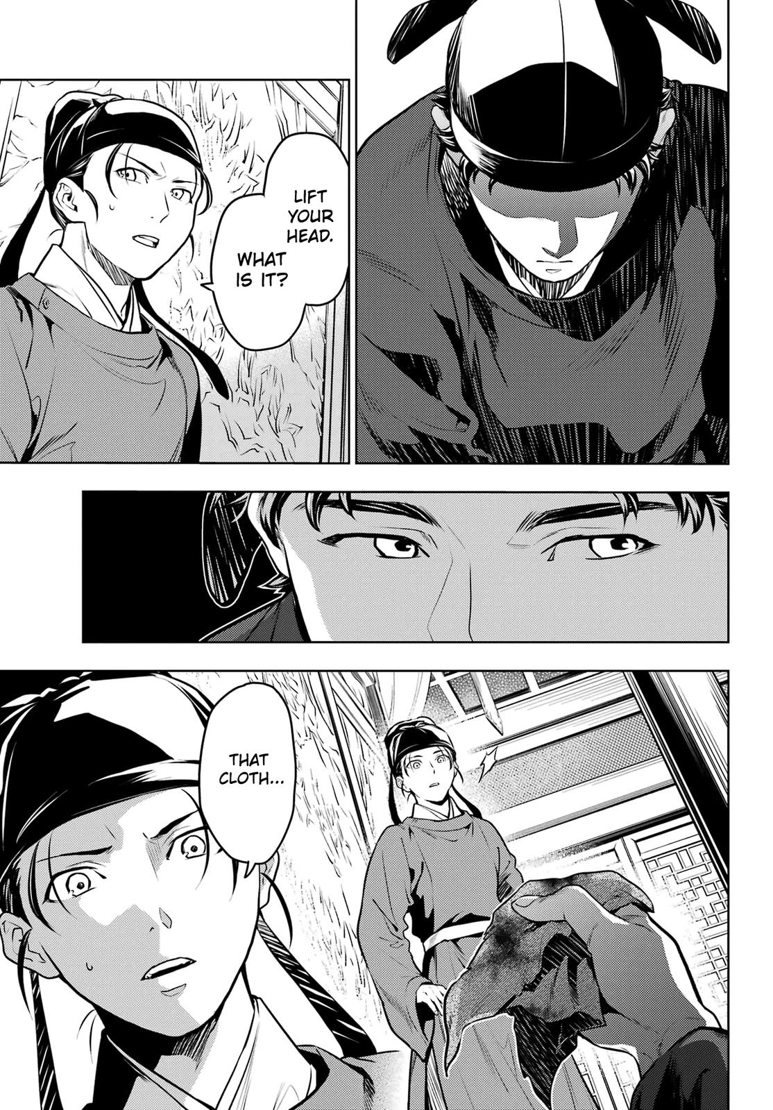 Kusuriya no Hitorigoto Chap 62 - Next Chap 63