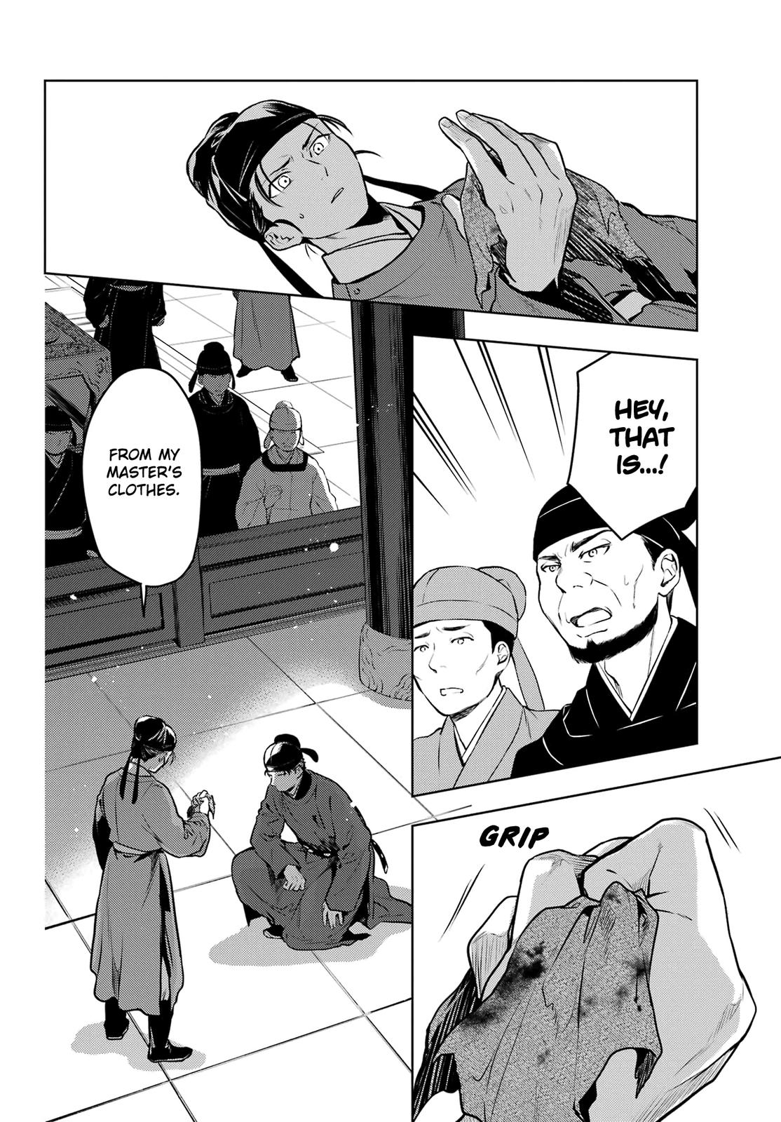 Kusuriya no Hitorigoto Chap 62 - Next Chap 63