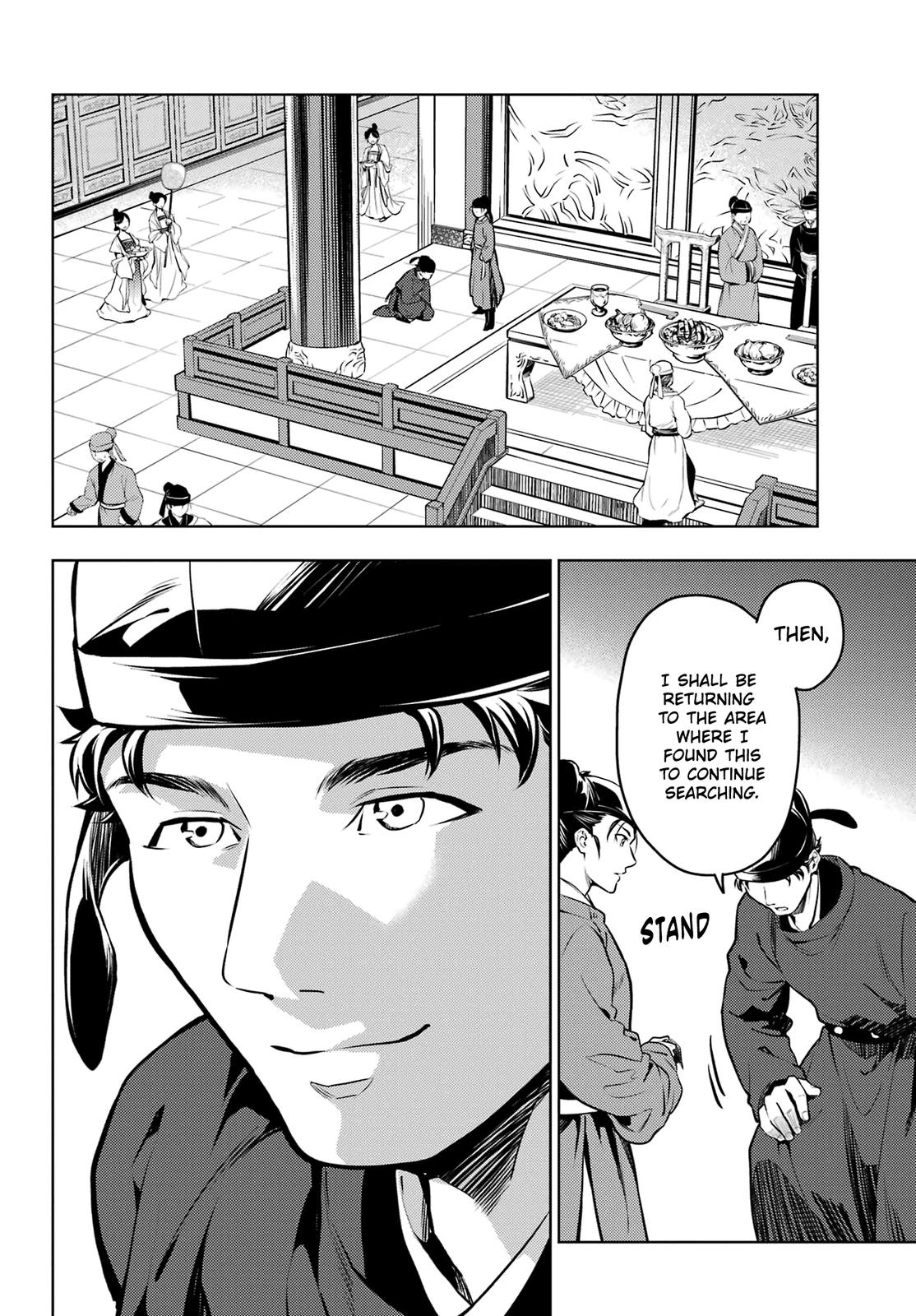 Kusuriya no Hitorigoto Chap 62 - Next Chap 63