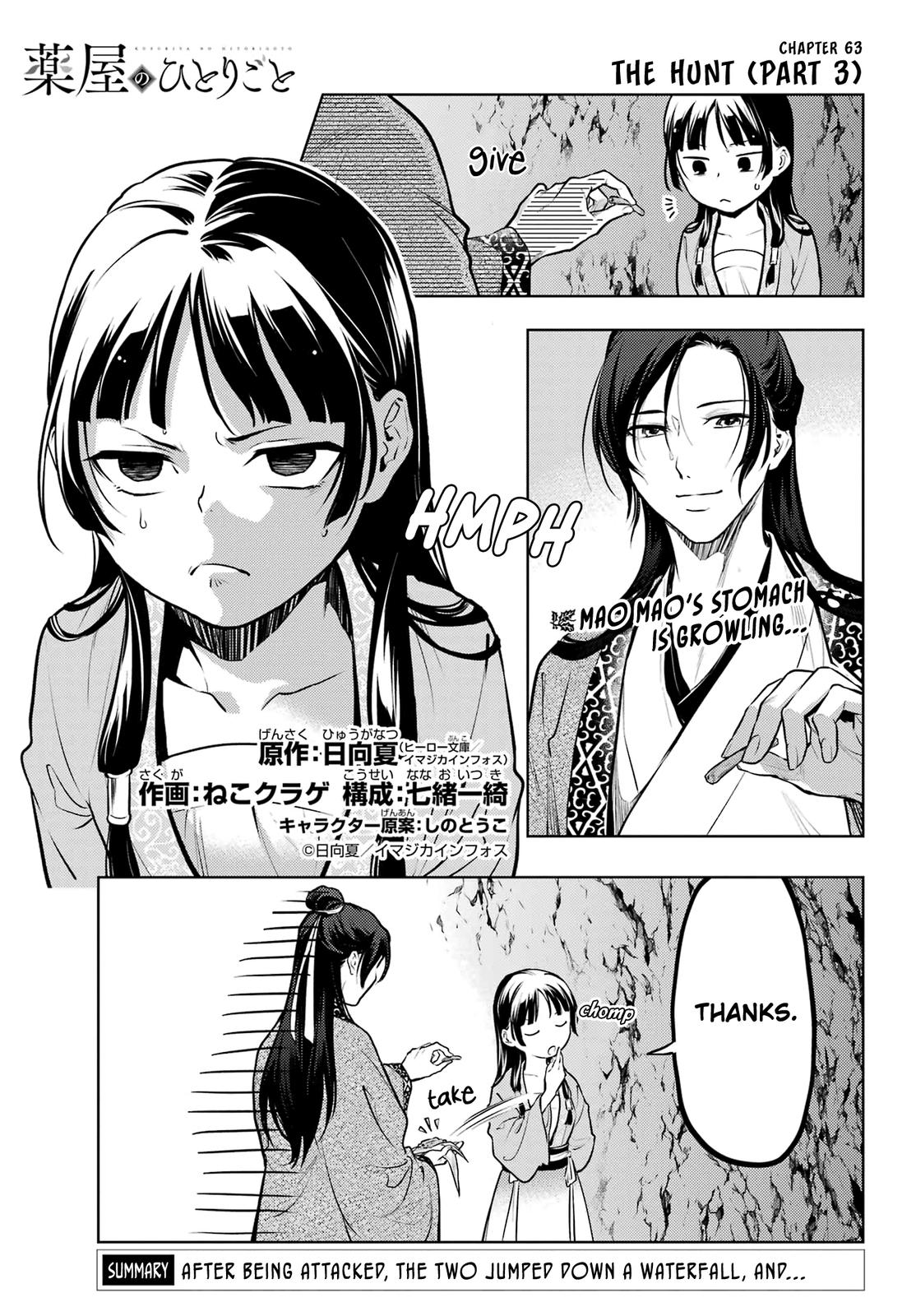 Kusuriya no Hitorigoto Chap 63 - Next Chap 64
