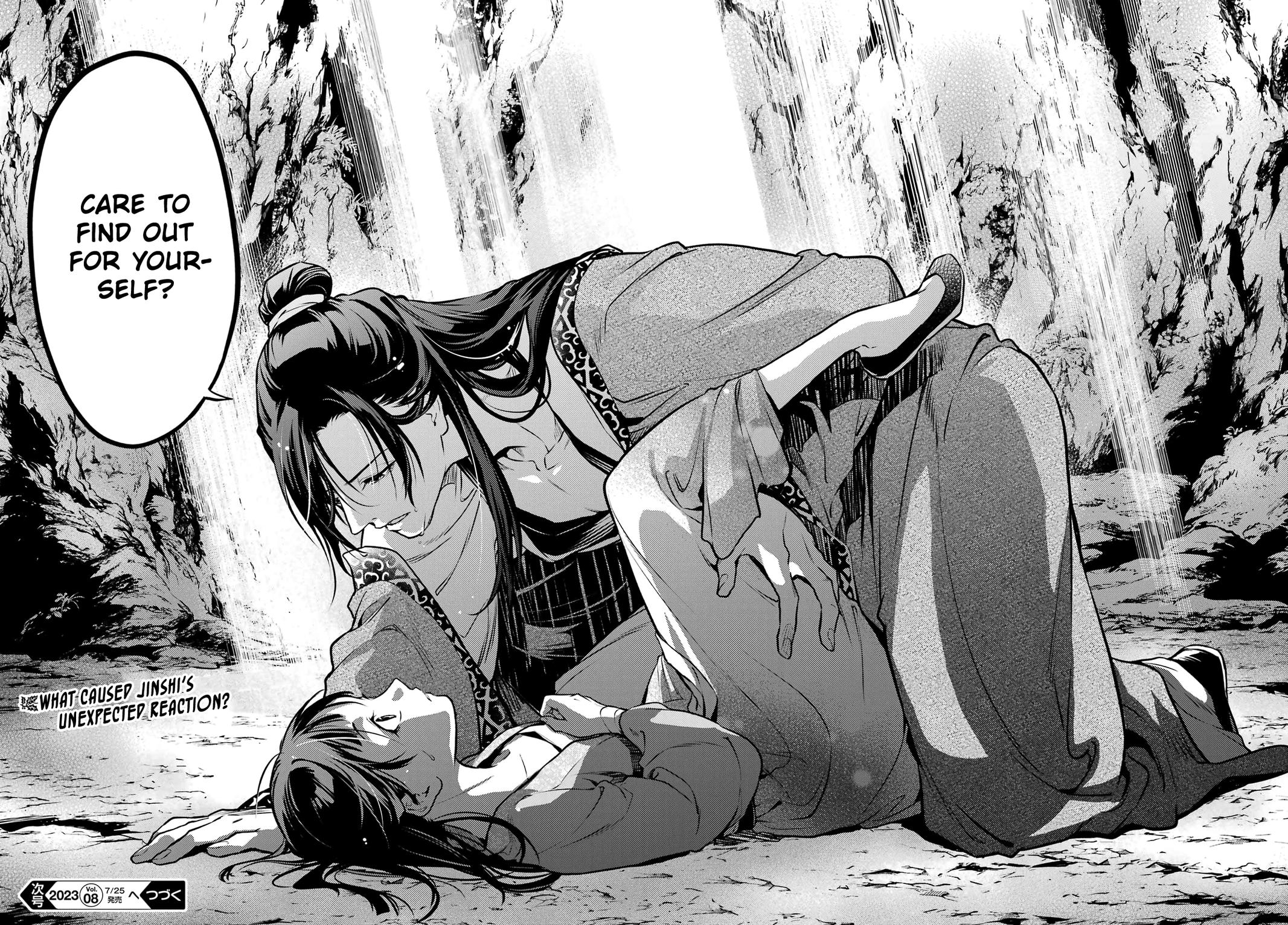 Kusuriya no Hitorigoto Chap 63 - Next Chap 64