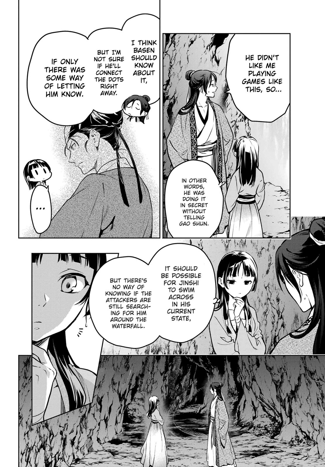 Kusuriya no Hitorigoto Chap 63 - Next Chap 64