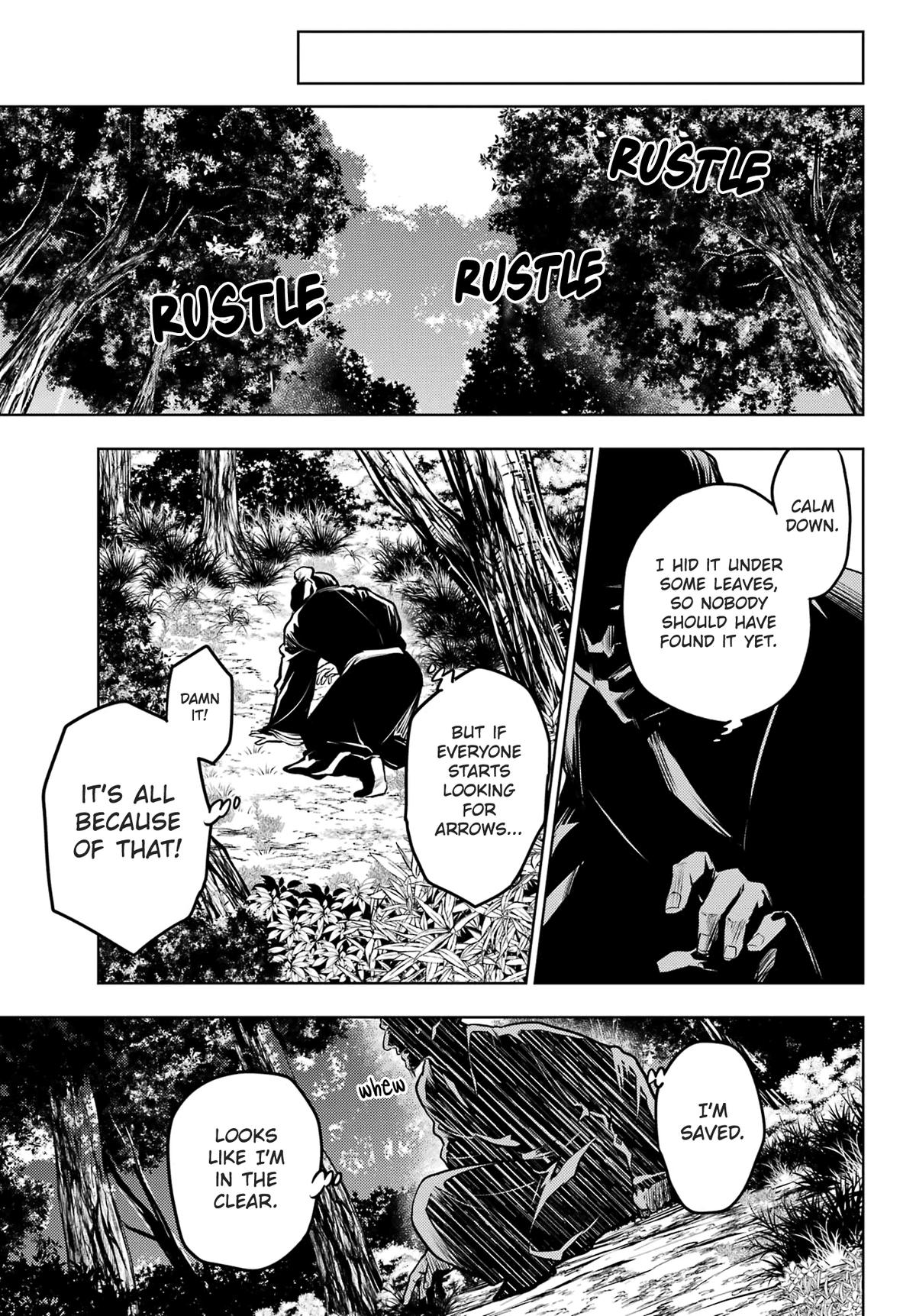Kusuriya no Hitorigoto Chap 63.2 - Next Chap 64.2