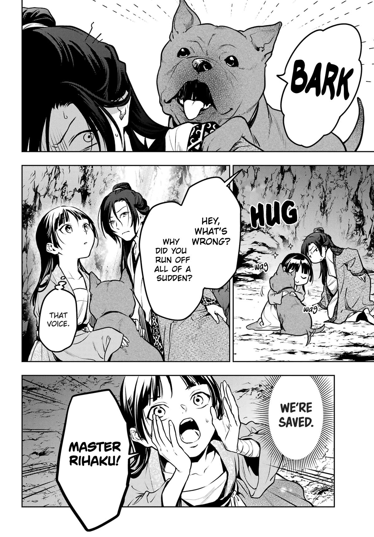 Kusuriya no Hitorigoto Chap 63.2 - Next Chap 64.2