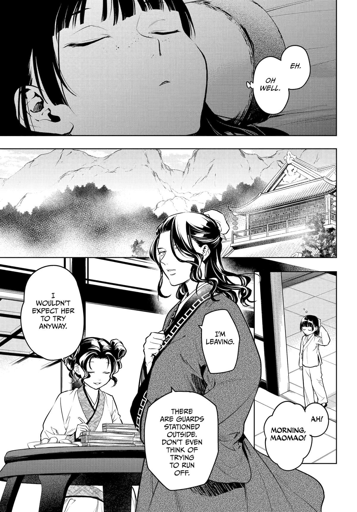 Kusuriya no Hitorigoto Chap 77 - Next Chap 78