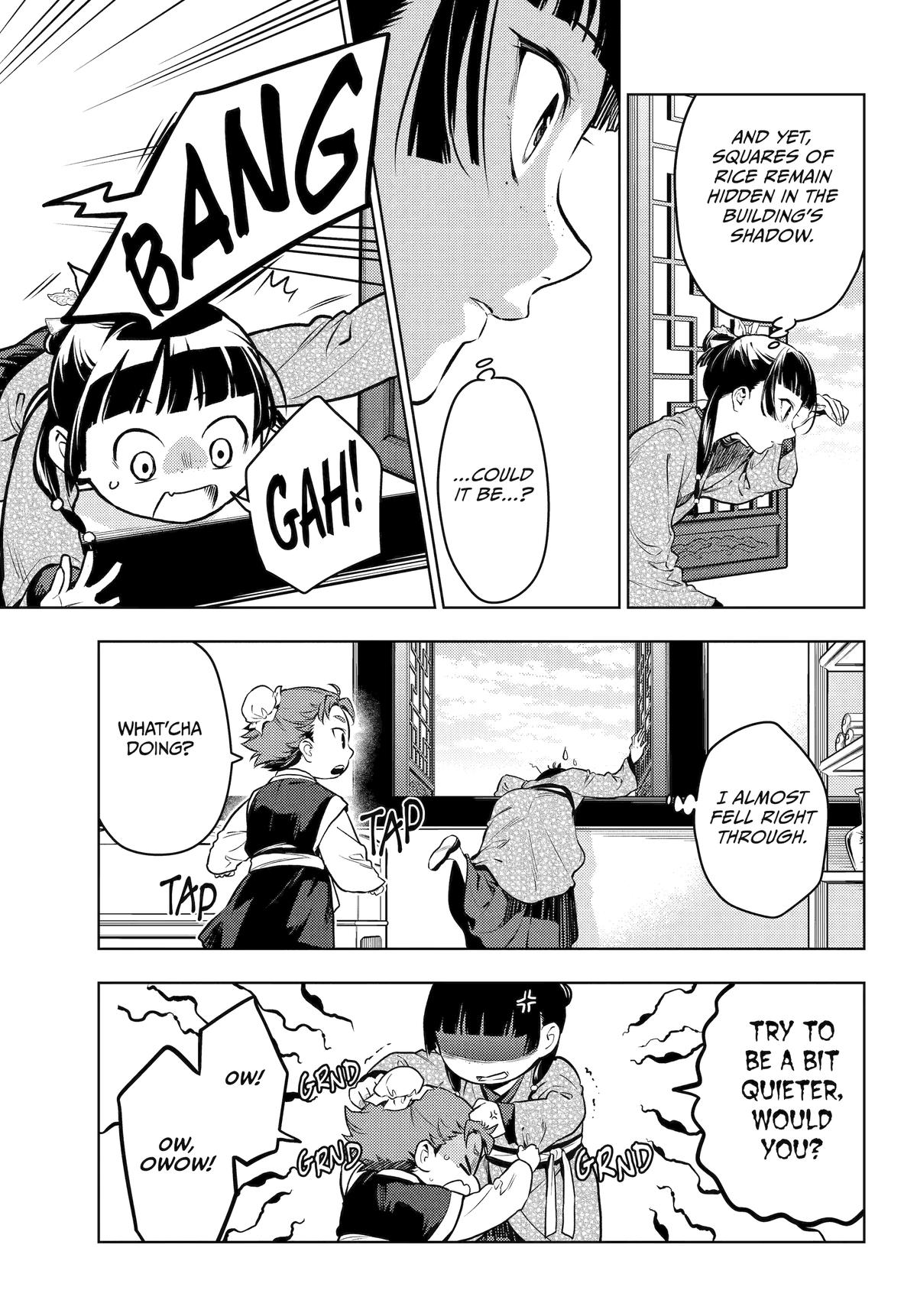 Kusuriya no Hitorigoto Chap 77 - Next Chap 78