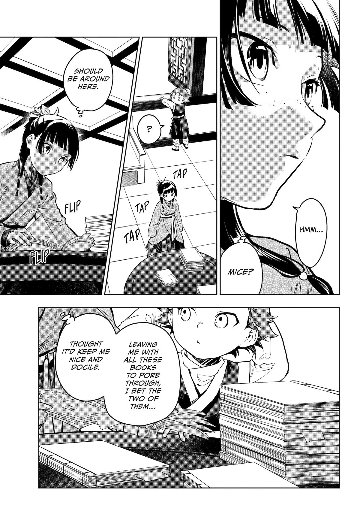 Kusuriya no Hitorigoto Chap 77 - Next Chap 78