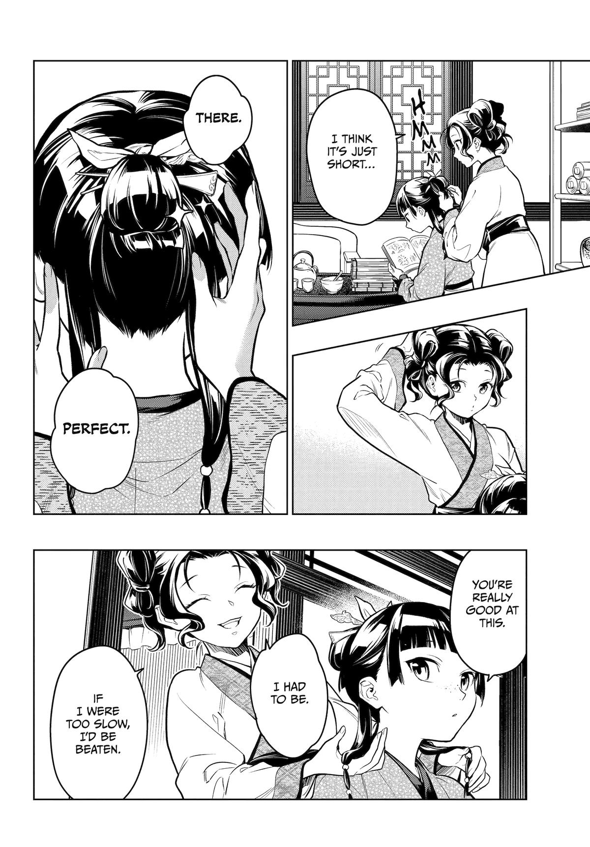 Kusuriya no Hitorigoto Chap 77 - Next Chap 78