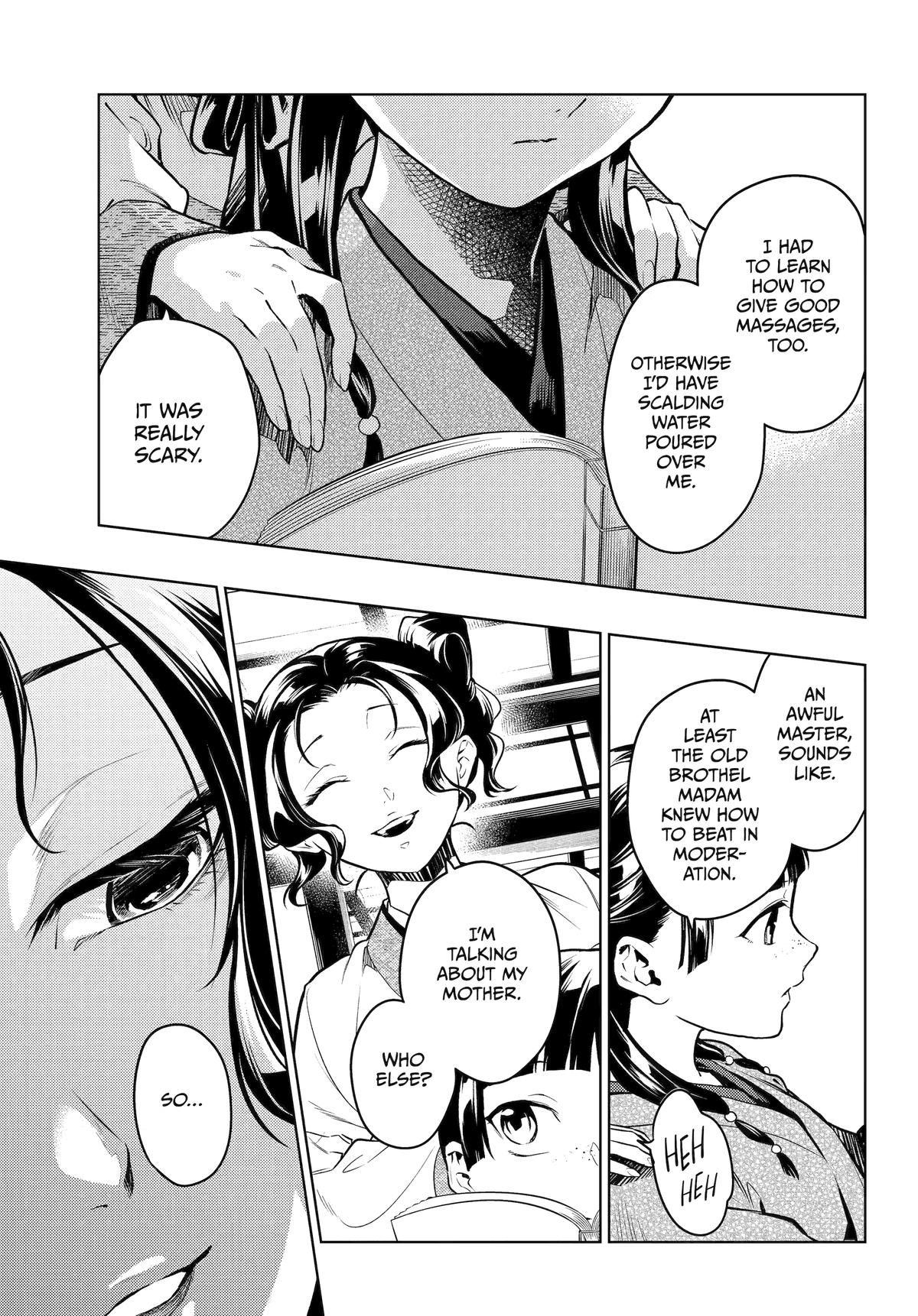 Kusuriya no Hitorigoto Chap 77 - Next Chap 78