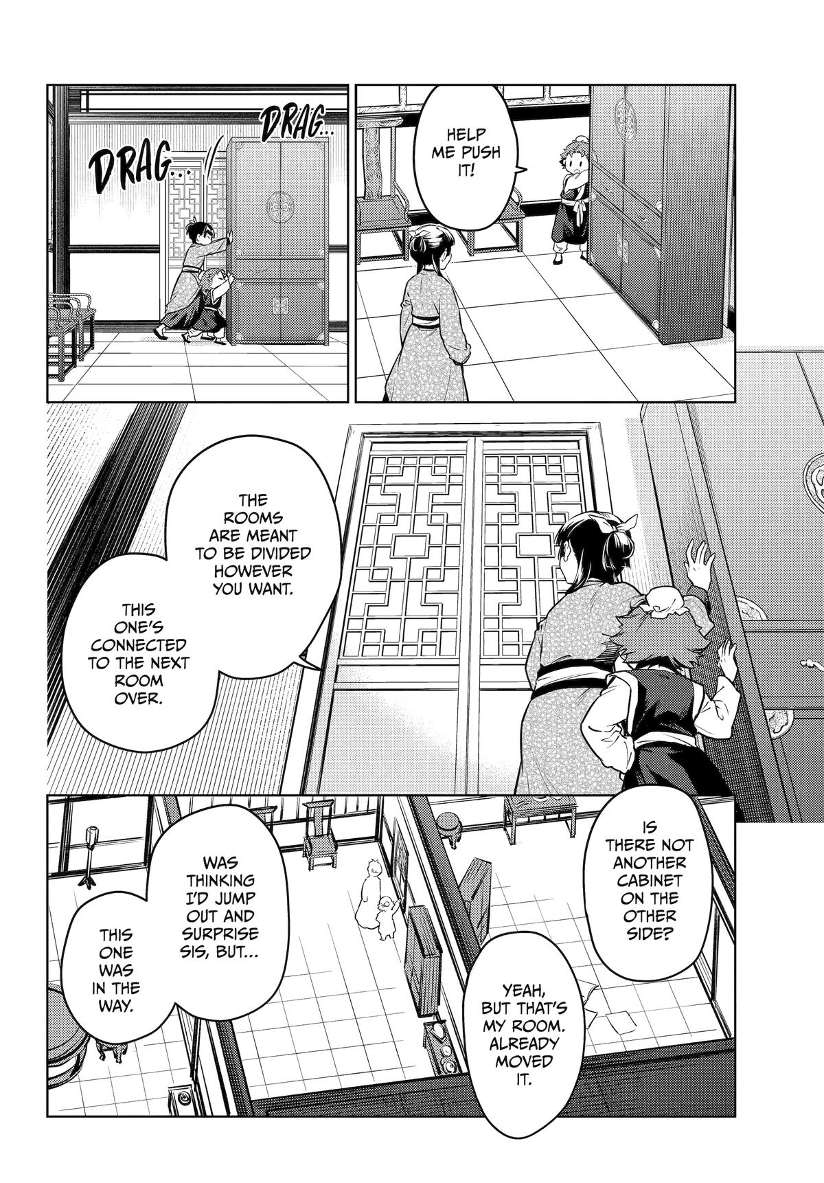 Kusuriya no Hitorigoto Chap 77 - Next Chap 78