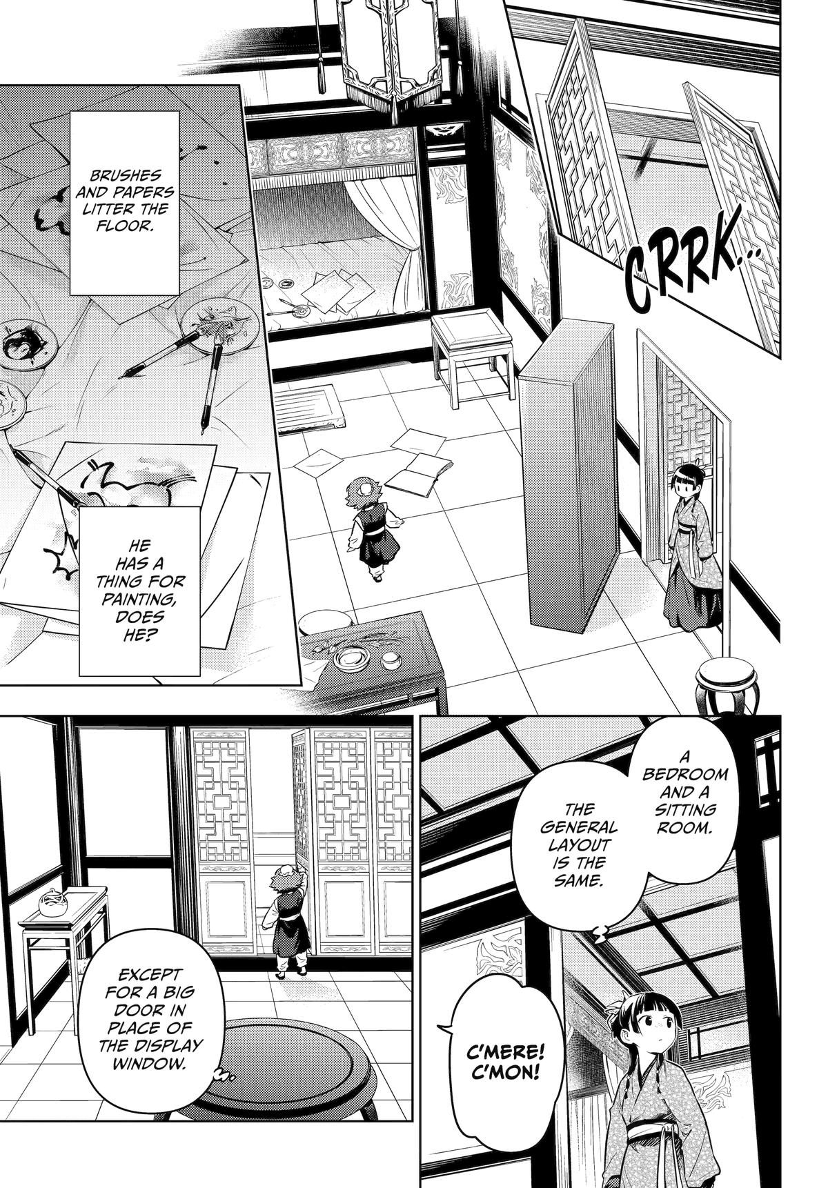 Kusuriya no Hitorigoto Chap 77 - Next Chap 78