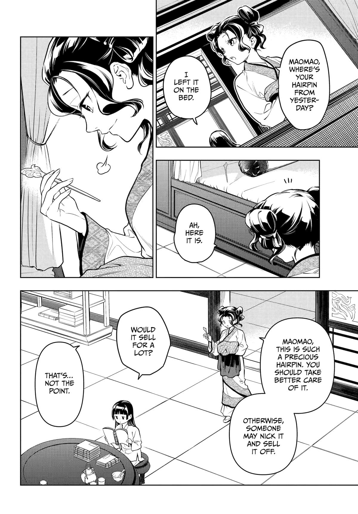 Kusuriya no Hitorigoto Chap 77 - Next Chap 78
