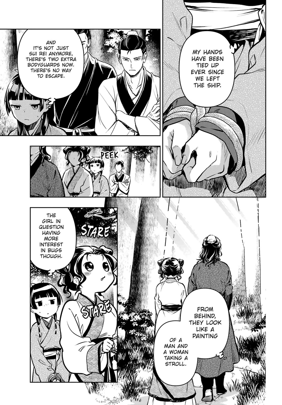 Kusuriya no Hitorigoto Chap 74.1 - Next Chap 75.1