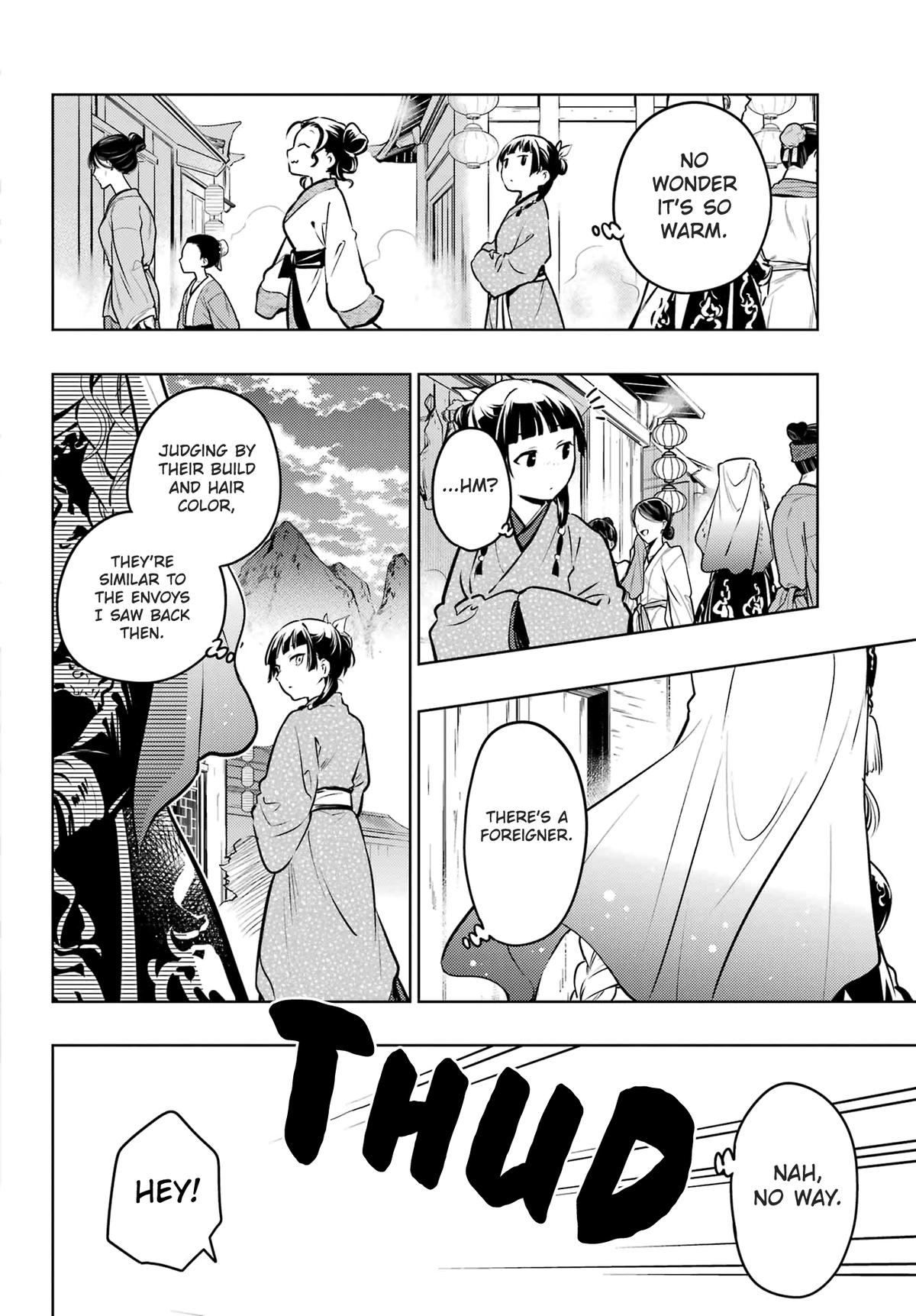 Kusuriya no Hitorigoto Chap 74.1 - Next Chap 75.1