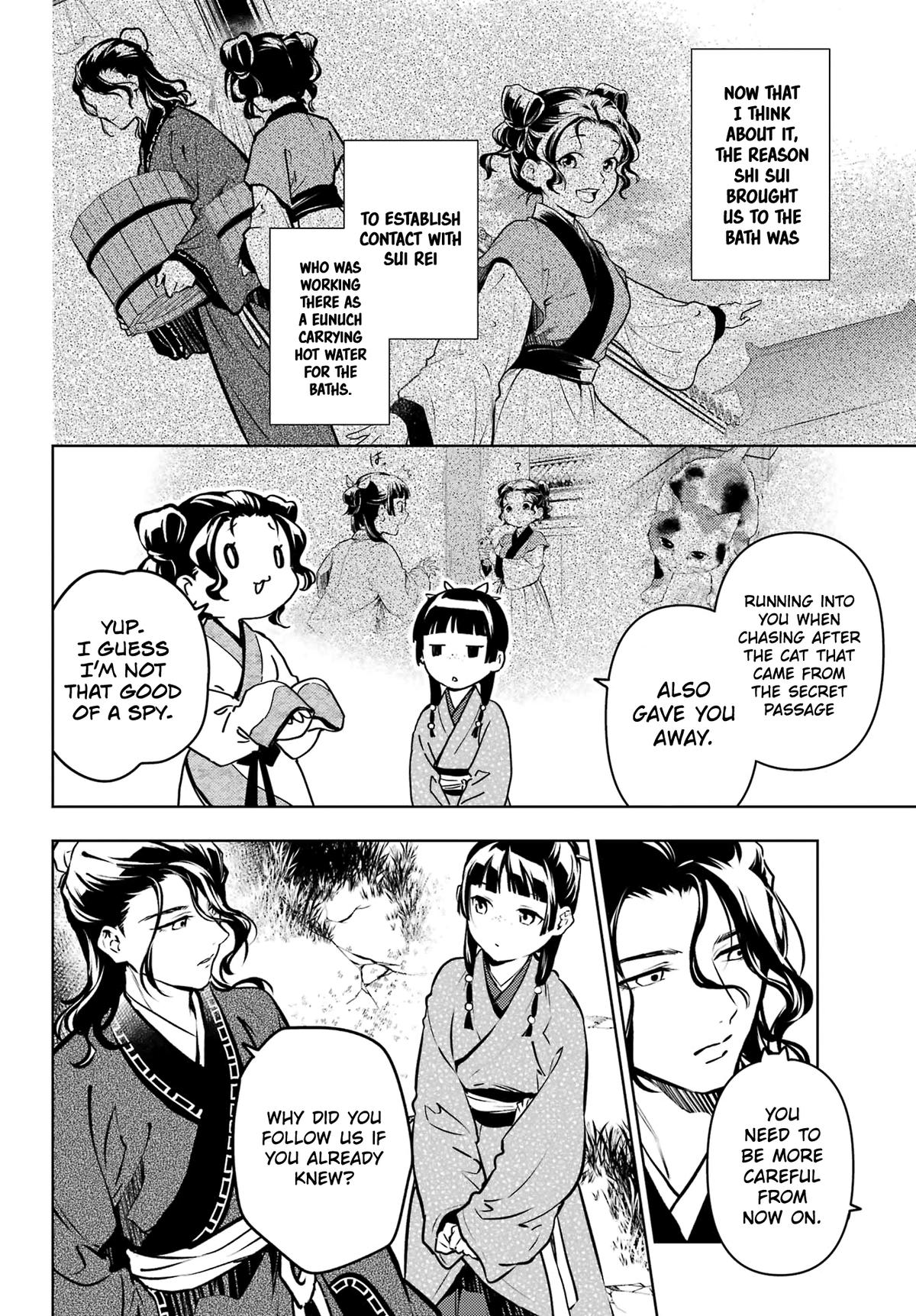 Kusuriya no Hitorigoto Chap 74.1 - Next Chap 75.1