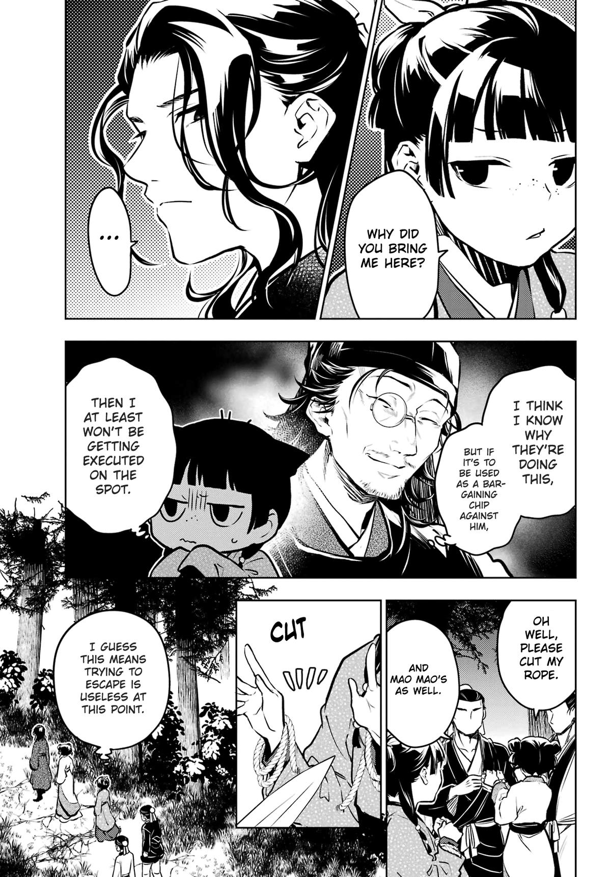 Kusuriya no Hitorigoto Chap 74.1 - Next Chap 75.1